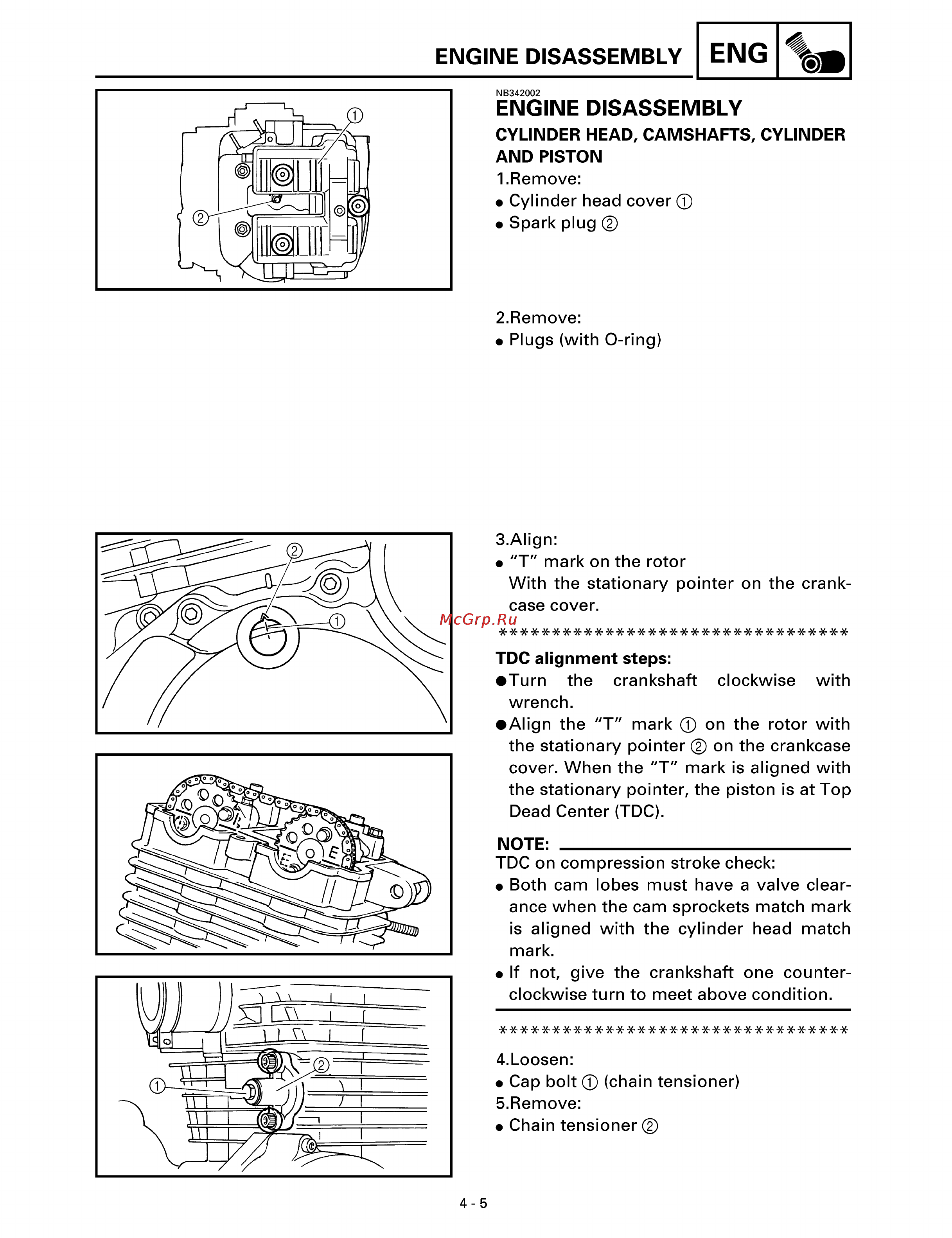Yamaha TTR250L (1999) [108/295] Engine disassembly