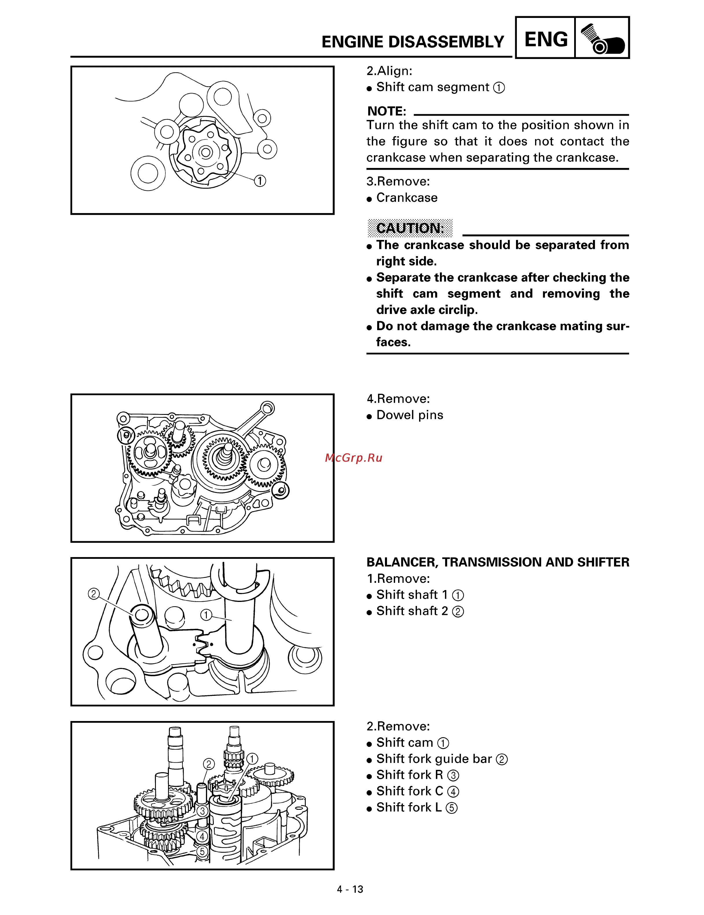 Yamaha TTR250L (1999) Инструкция по эксплуатации онлайн [116/295] 114839