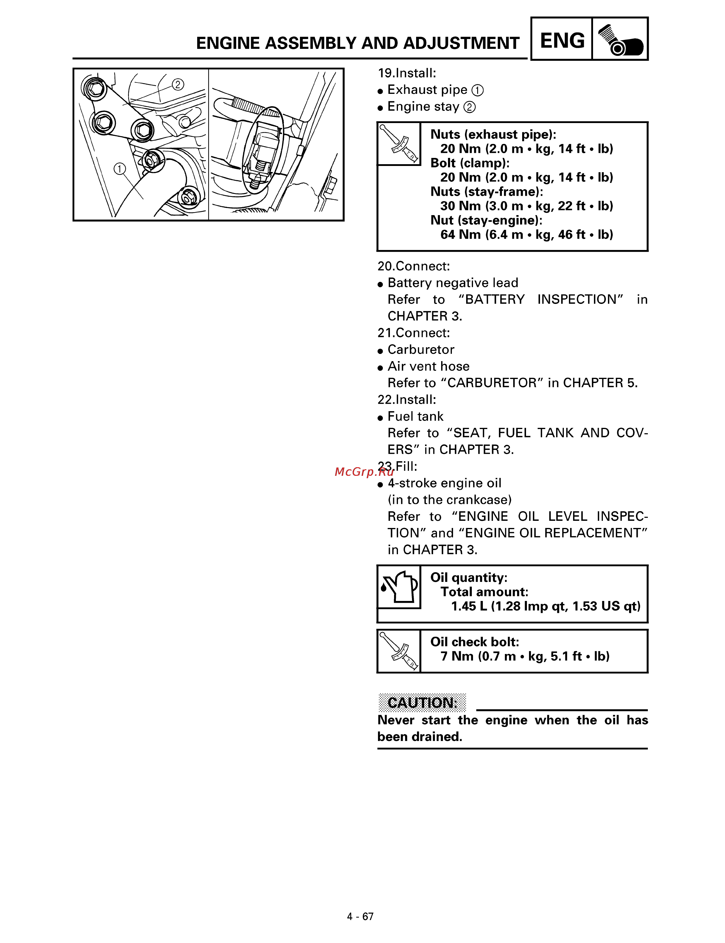 Yamaha TTR250L (1999) Инструкция по эксплуатации онлайн [170/295] 114839