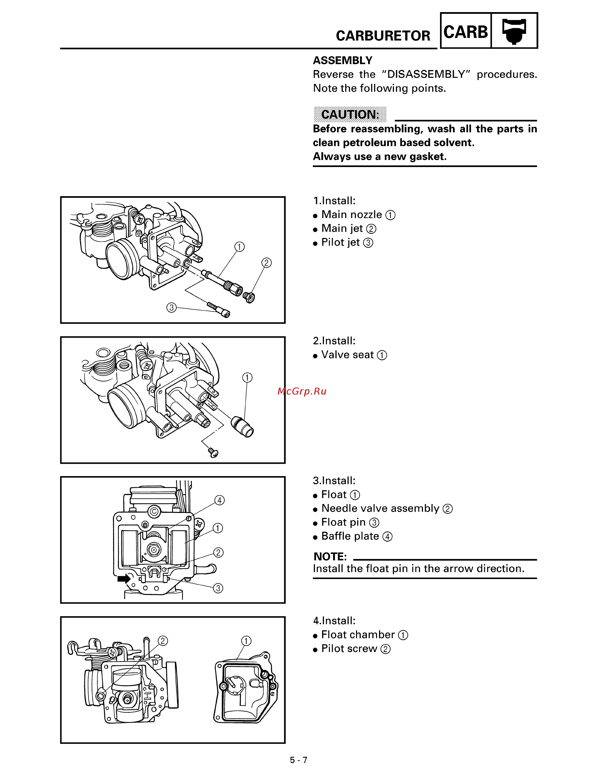 Yamaha TTR250L (1999) Инструкция по эксплуатации онлайн [177/295] 114839