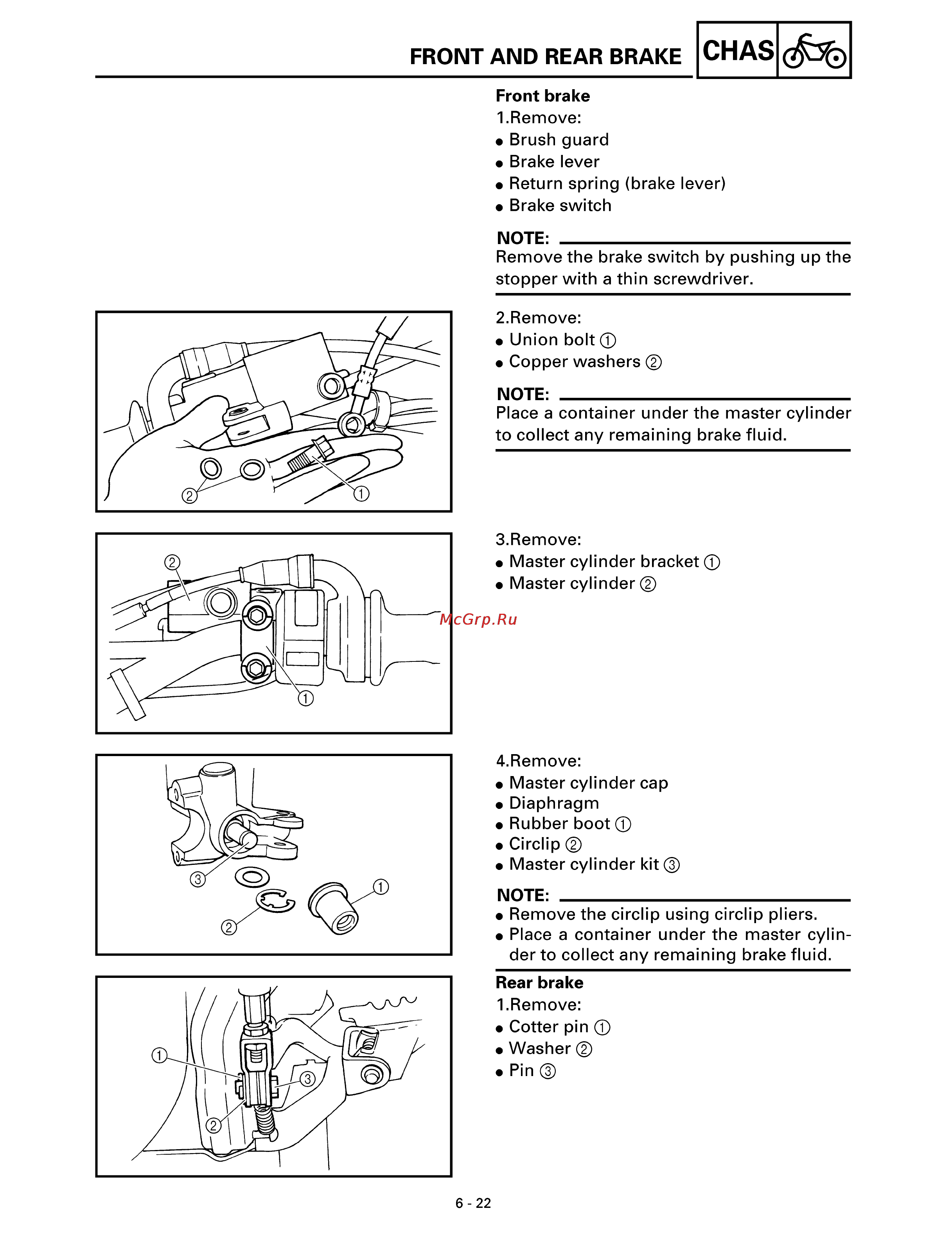Yamaha TTR250L (1999) Инструкция по эксплуатации онлайн [203/295] 114839