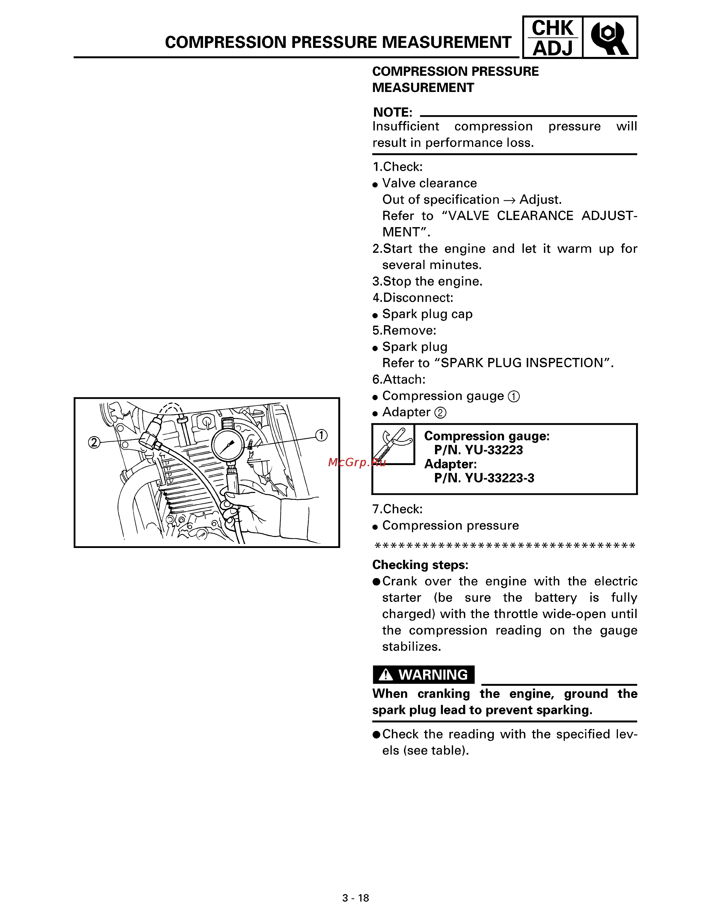 Yamaha TTR250L (1999) Инструкция по эксплуатации онлайн [65/295] 114839