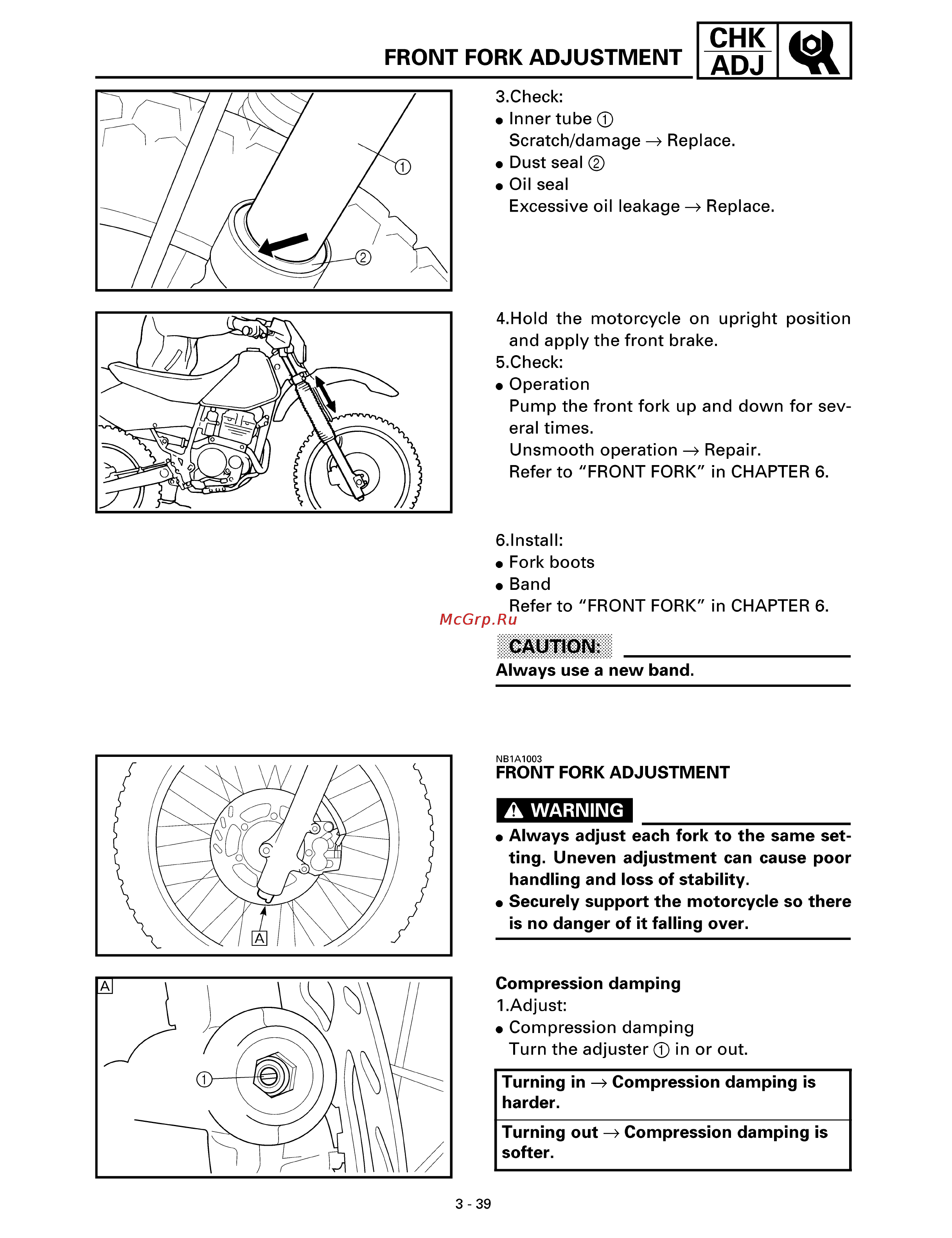 Yamaha TTR250L (1999) Инструкция по эксплуатации онлайн [86/295] 114839