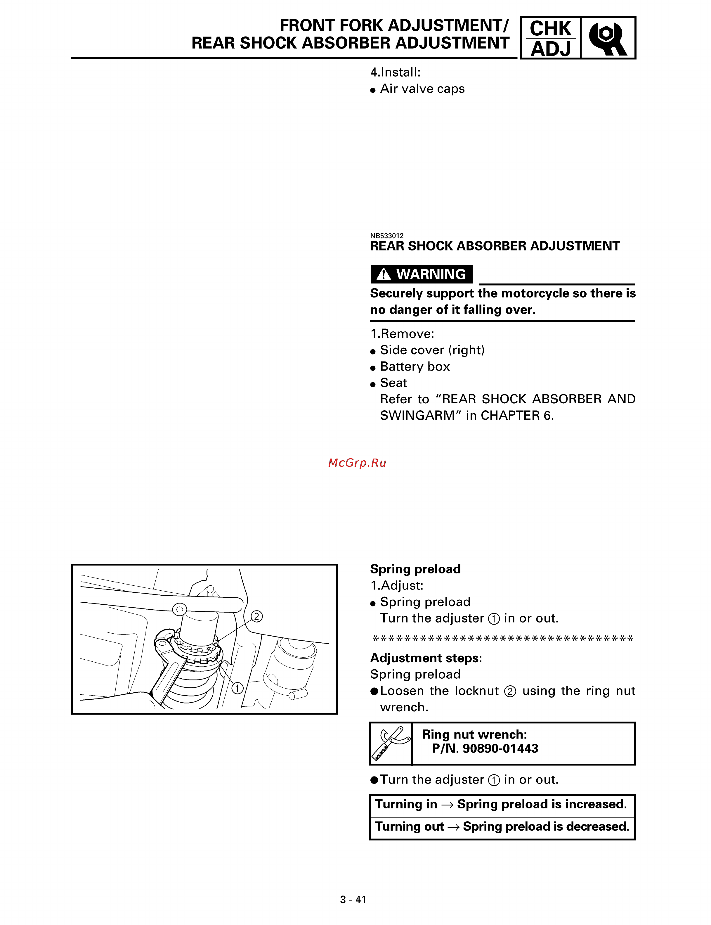 Yamaha TTR250L (1999) Инструкция по эксплуатации онлайн [88/295] 114839