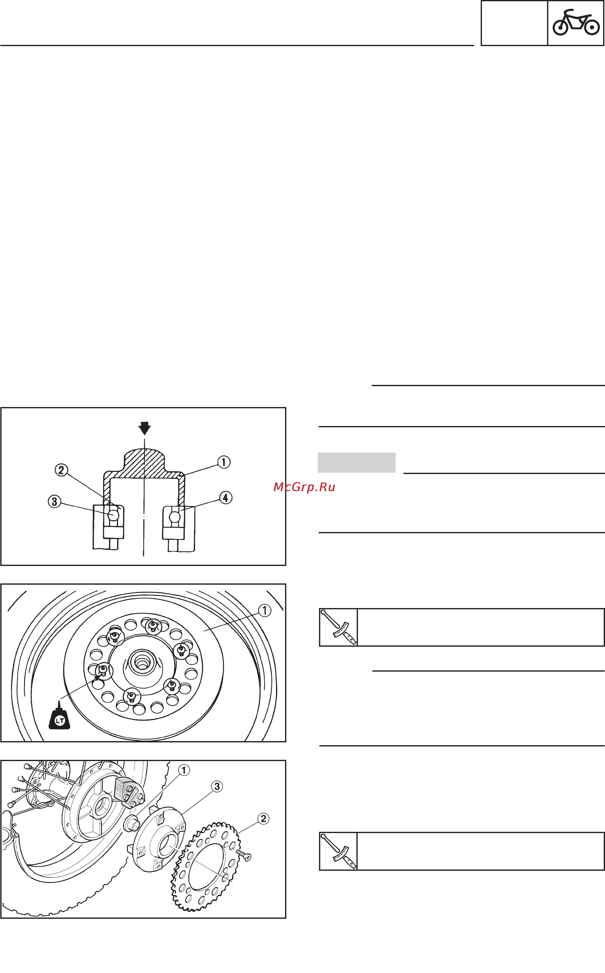 Yamaha TT600RE (2004) [140/382] Rear wheel and brake disc