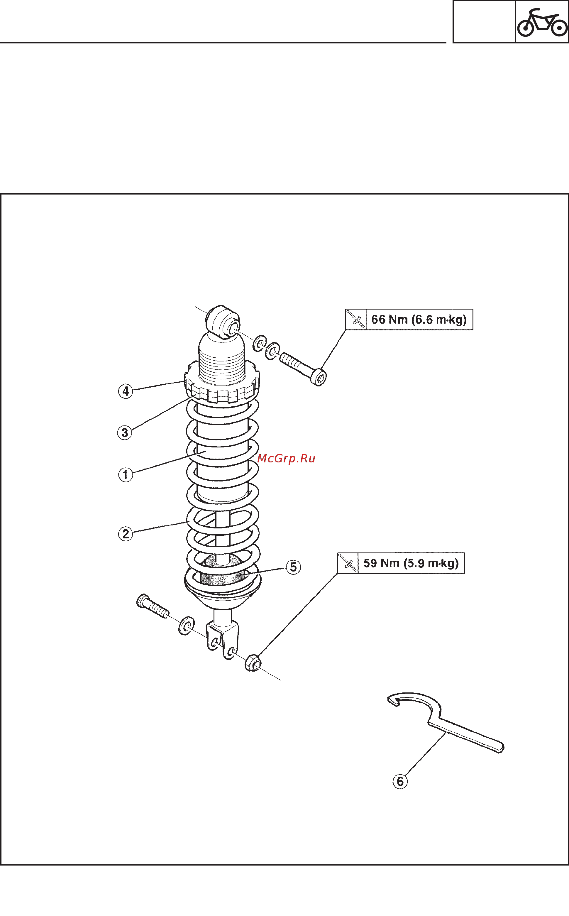 Yamaha TT600RE (2004) [186/382] Rear shock absorber