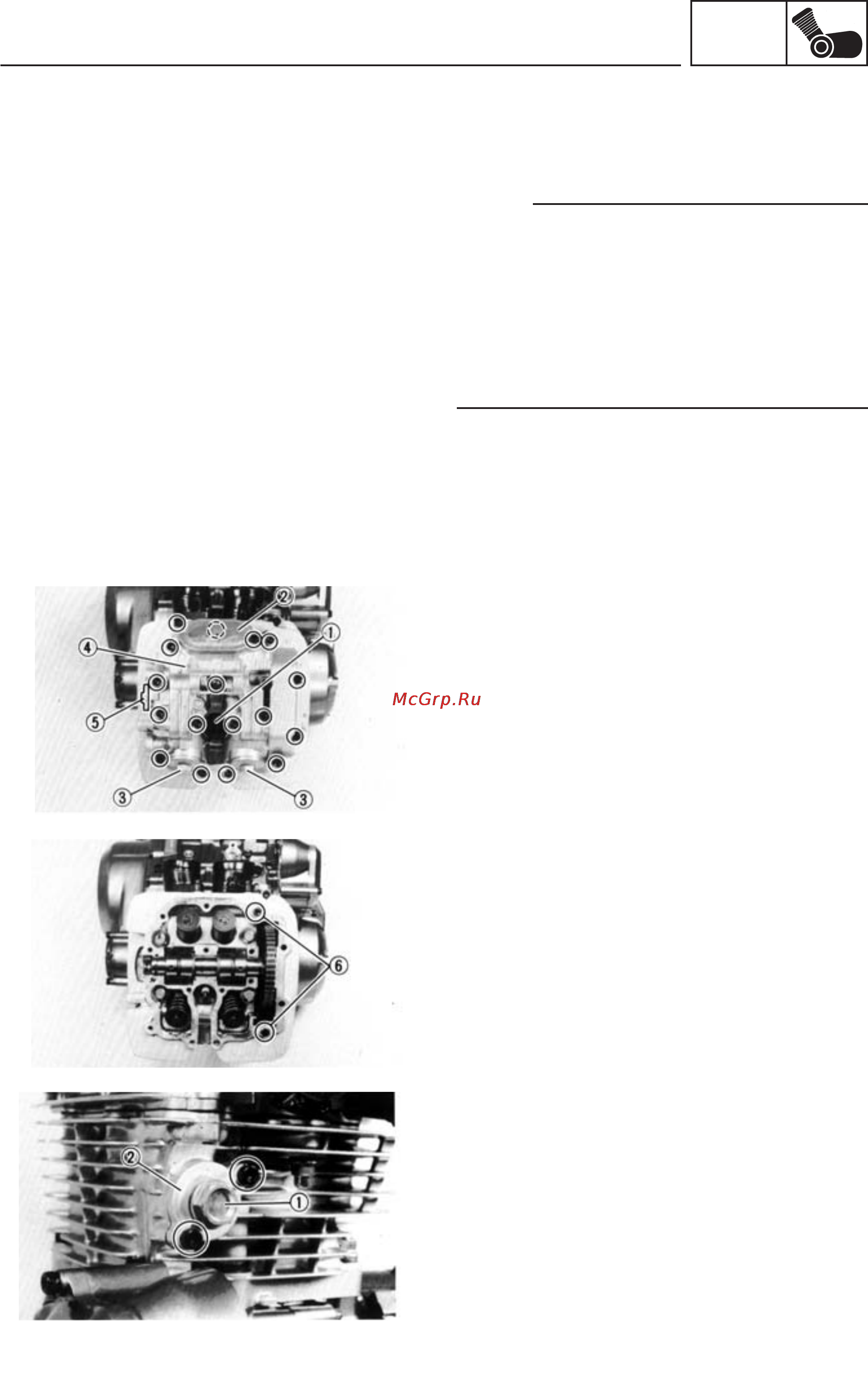 Yamaha TT600RE (2004) [209/382] Engine disassembly