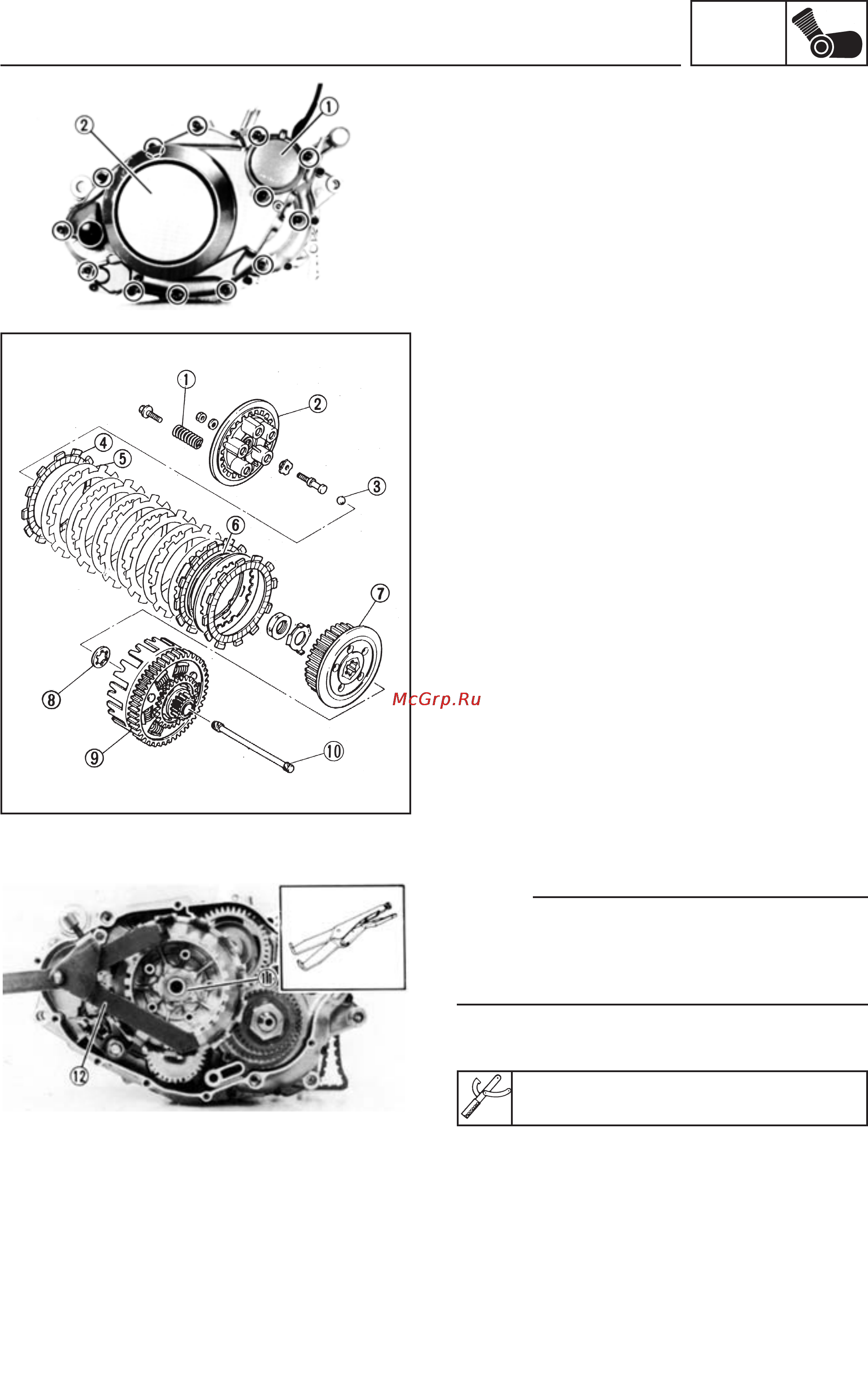 Yamaha TT600RE (2004) [214/382] Engine disassembly