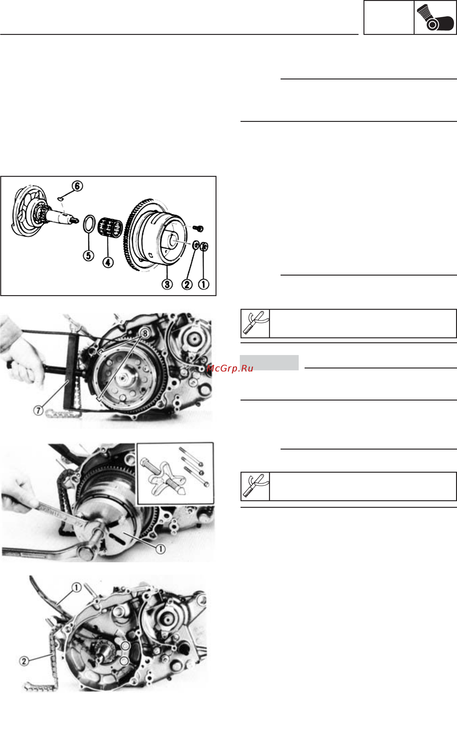 Yamaha TT600RE (2004) [217/382] Engine disassembly