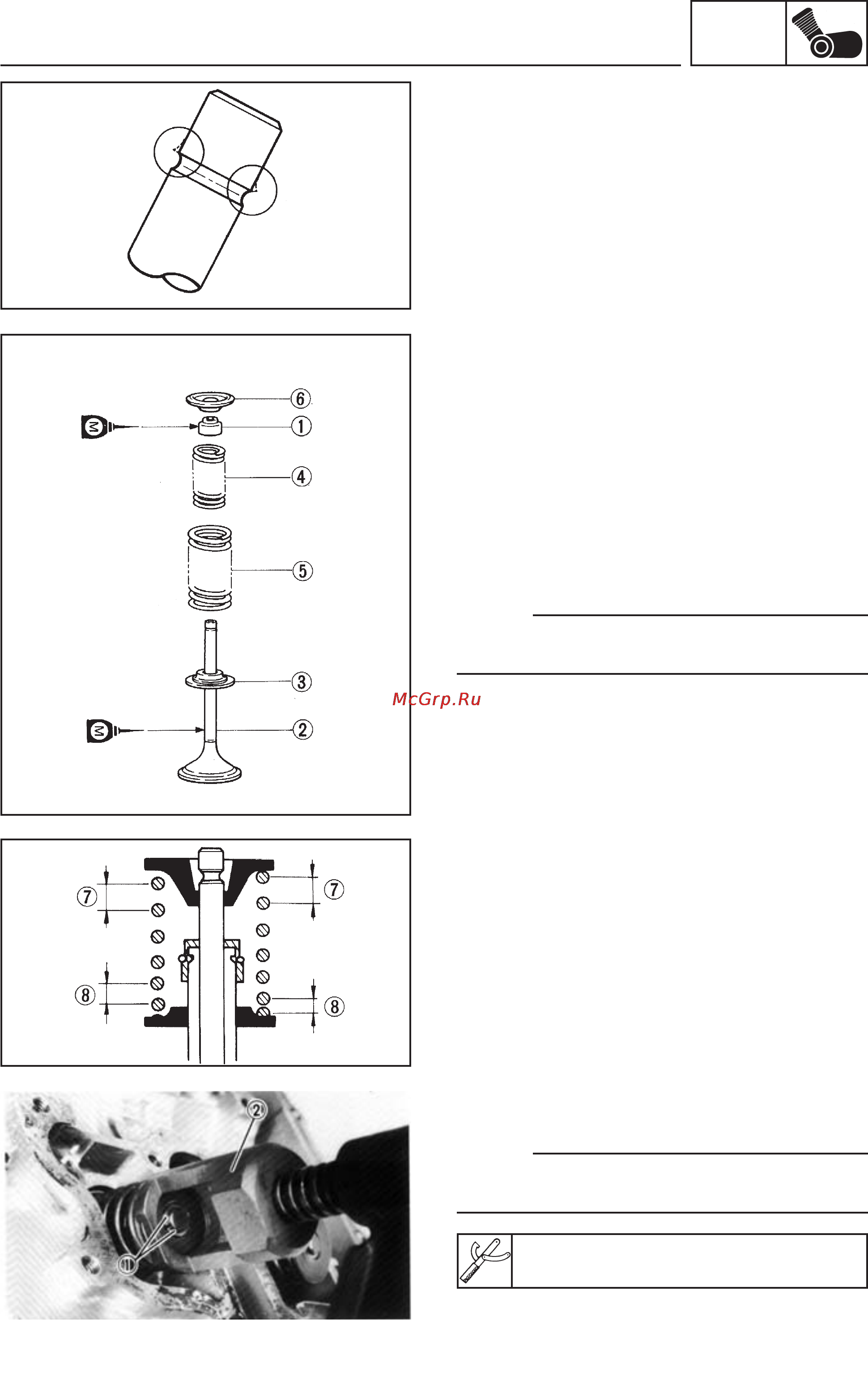 Yamaha TT600RE (2004) [246/382] Engine assembly and setting