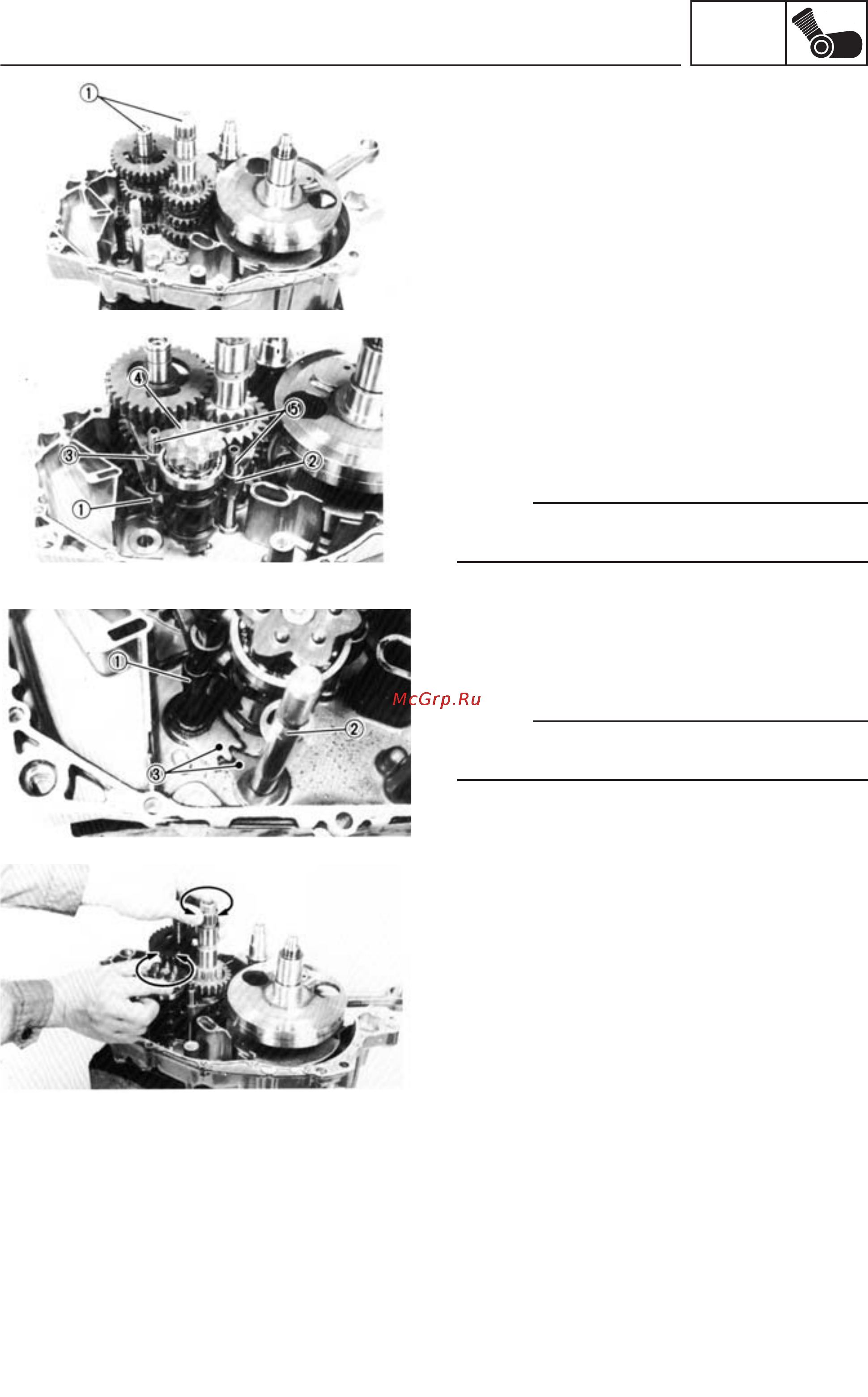 Yamaha TT600RE (2004) [252/382] Engine assembly and setting