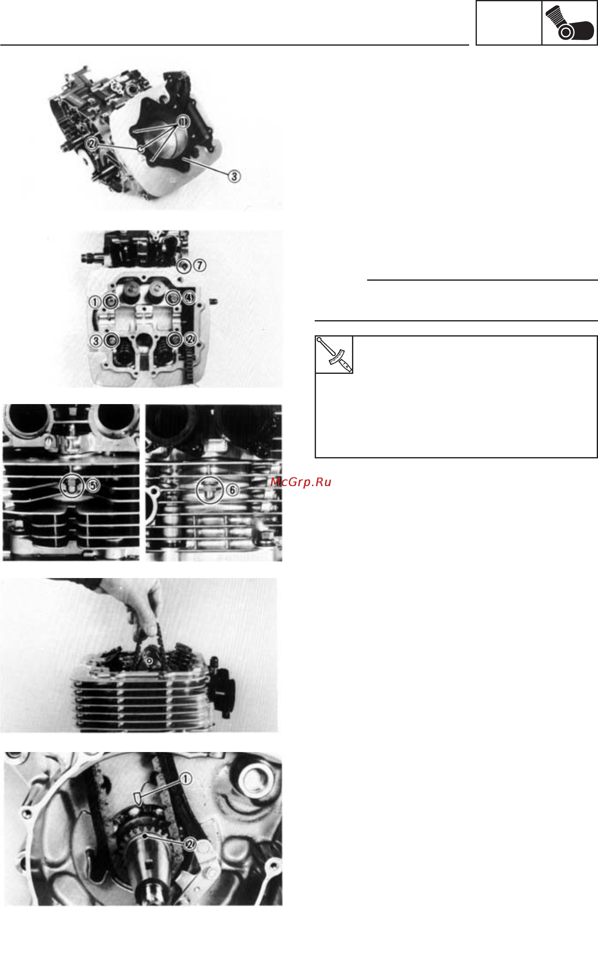 Yamaha TT600RE (2004) [265/382] Engine assembly and setting