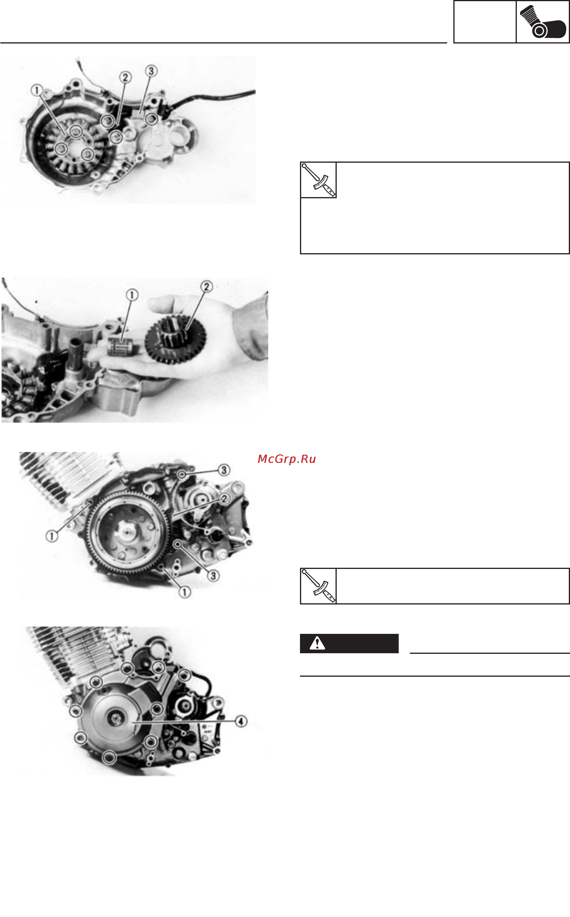 Yamaha TT600RE (2004) [278/382] Engine assembly and setting