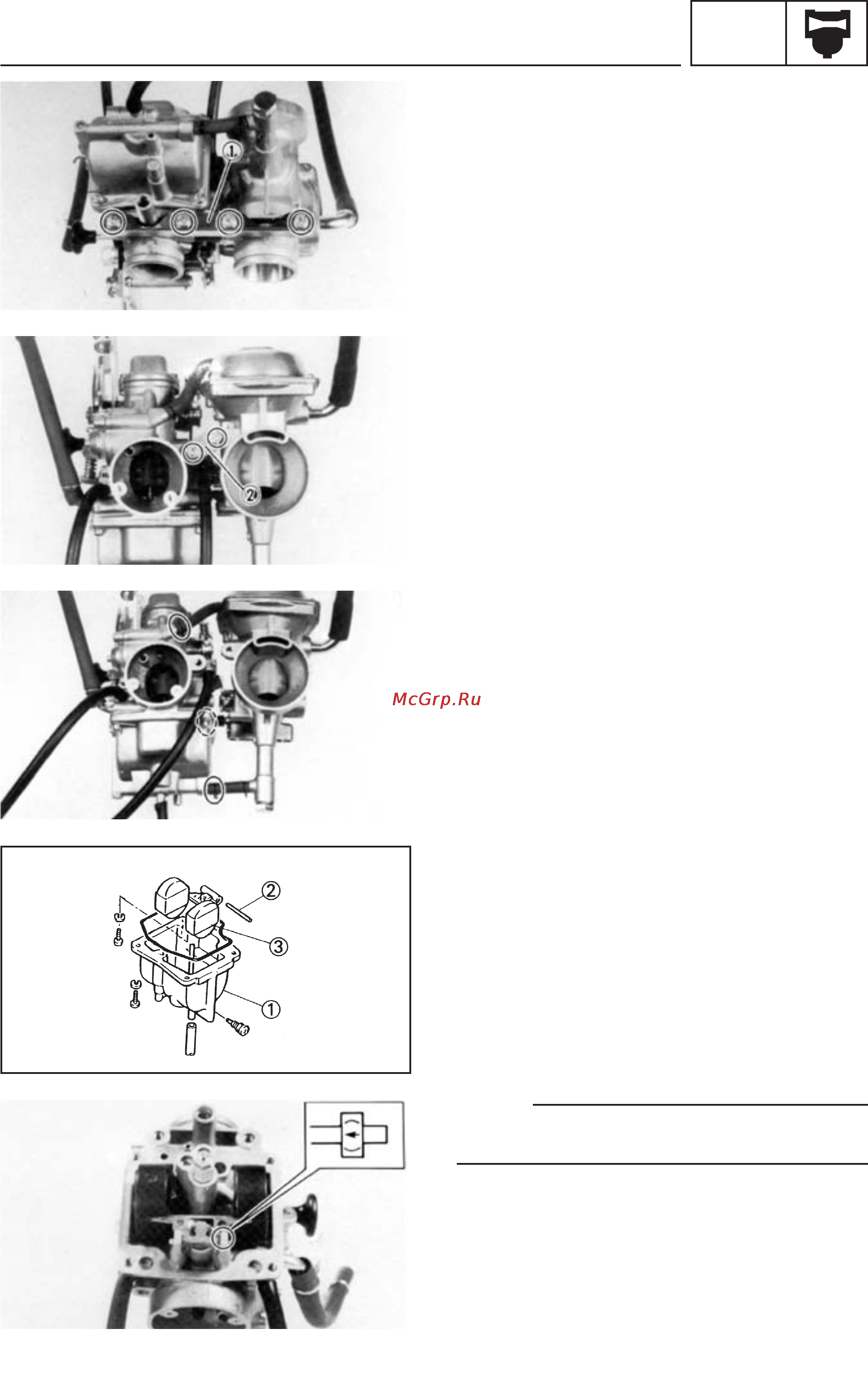 Yamaha TT600RE (2004) [291/382] Carburetor disassembly