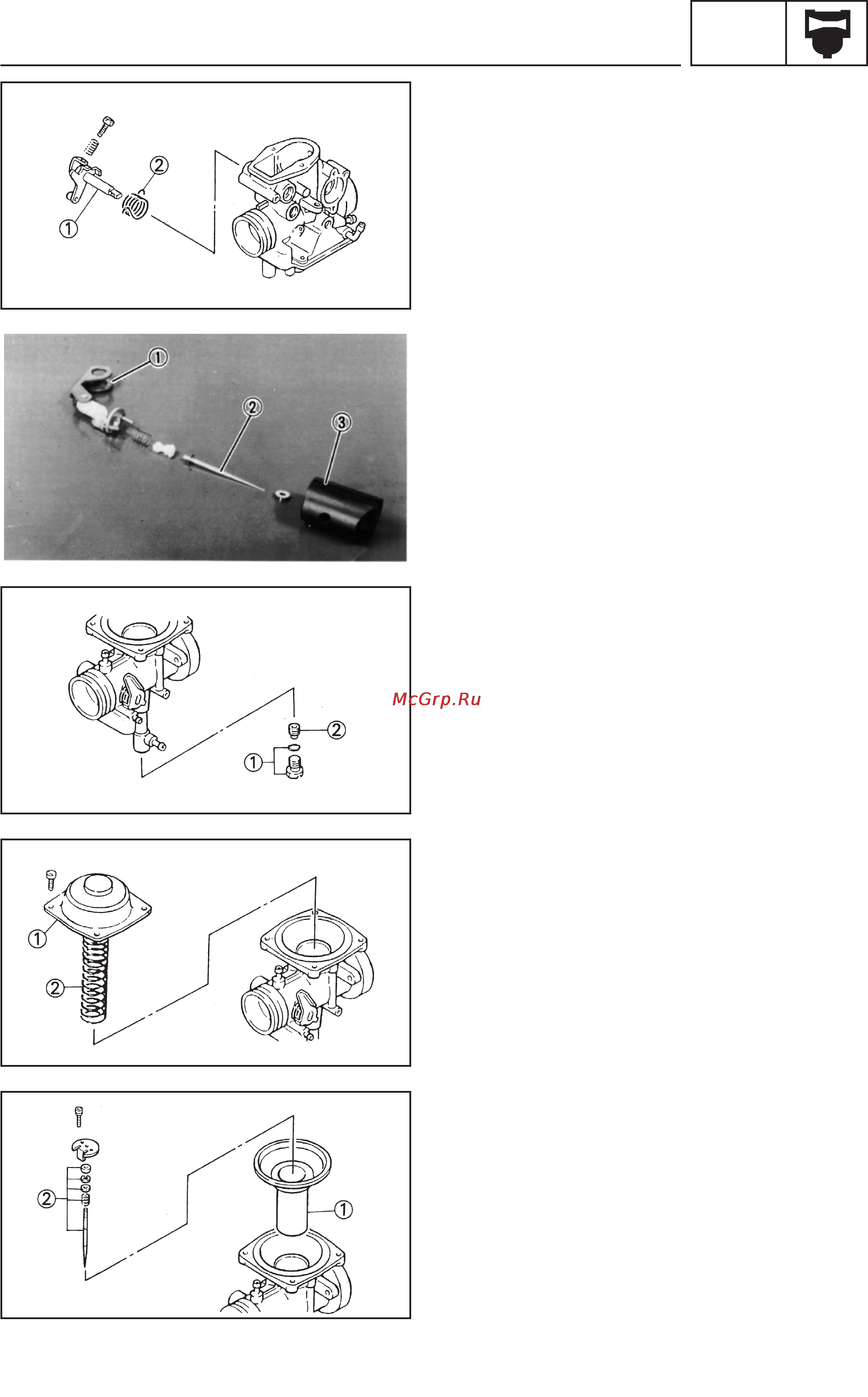 Yamaha TT600RE (2004) [293/382] Carburetor disassembly