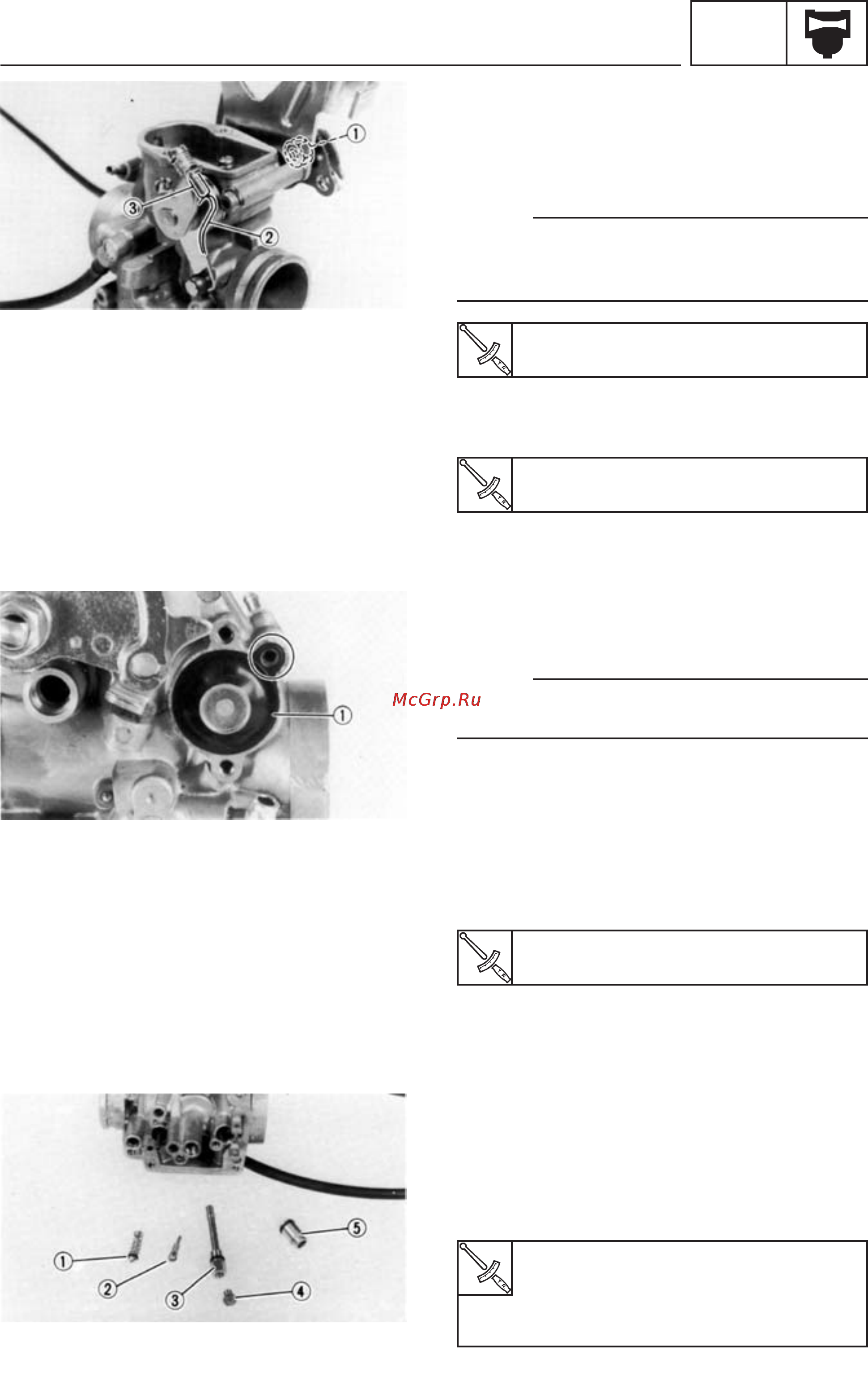 Yamaha TT600RE (2004) [298/382] Carburetor assembly