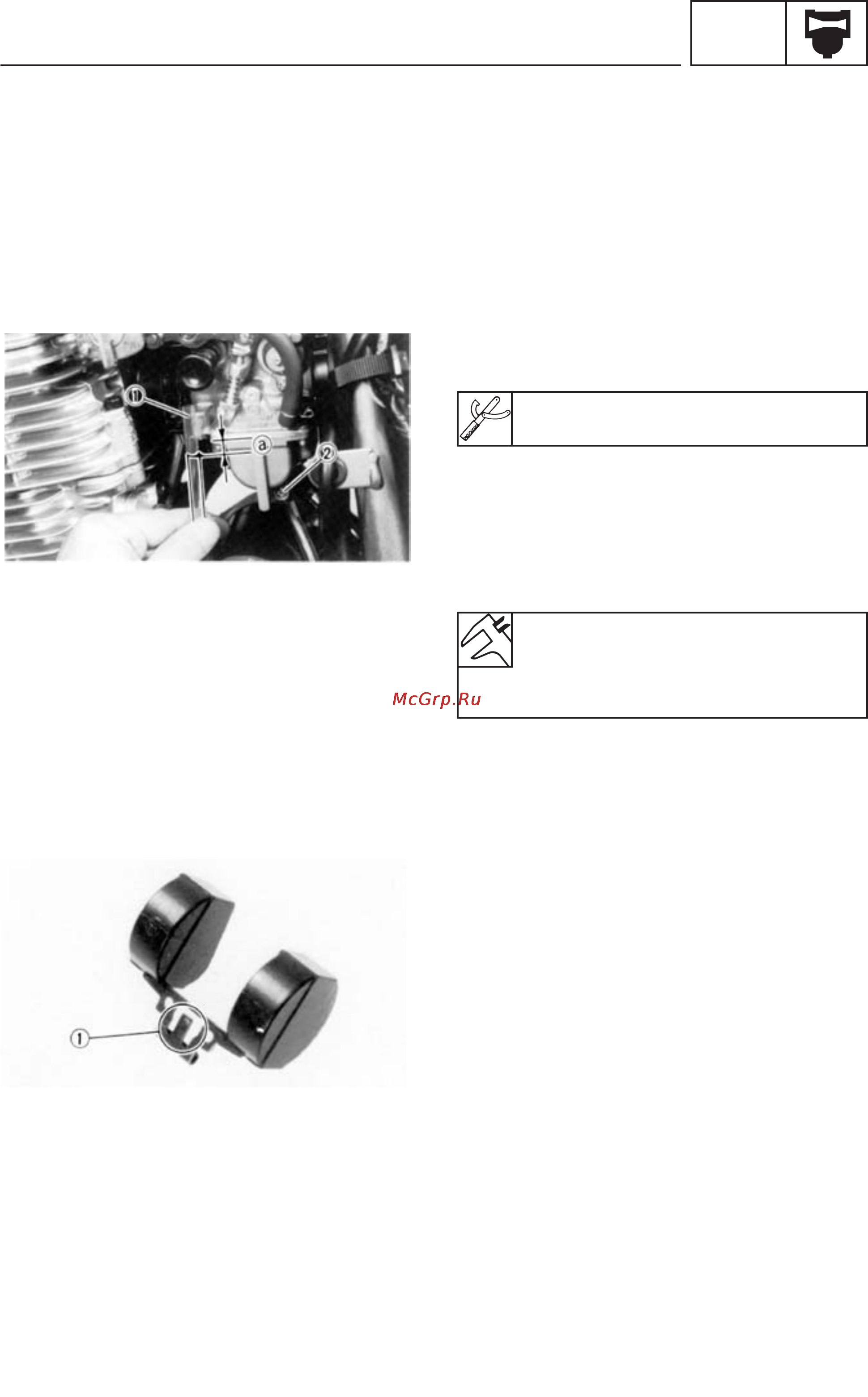 Yamaha TT600RE (2004) [301/382] Carburetor assembly