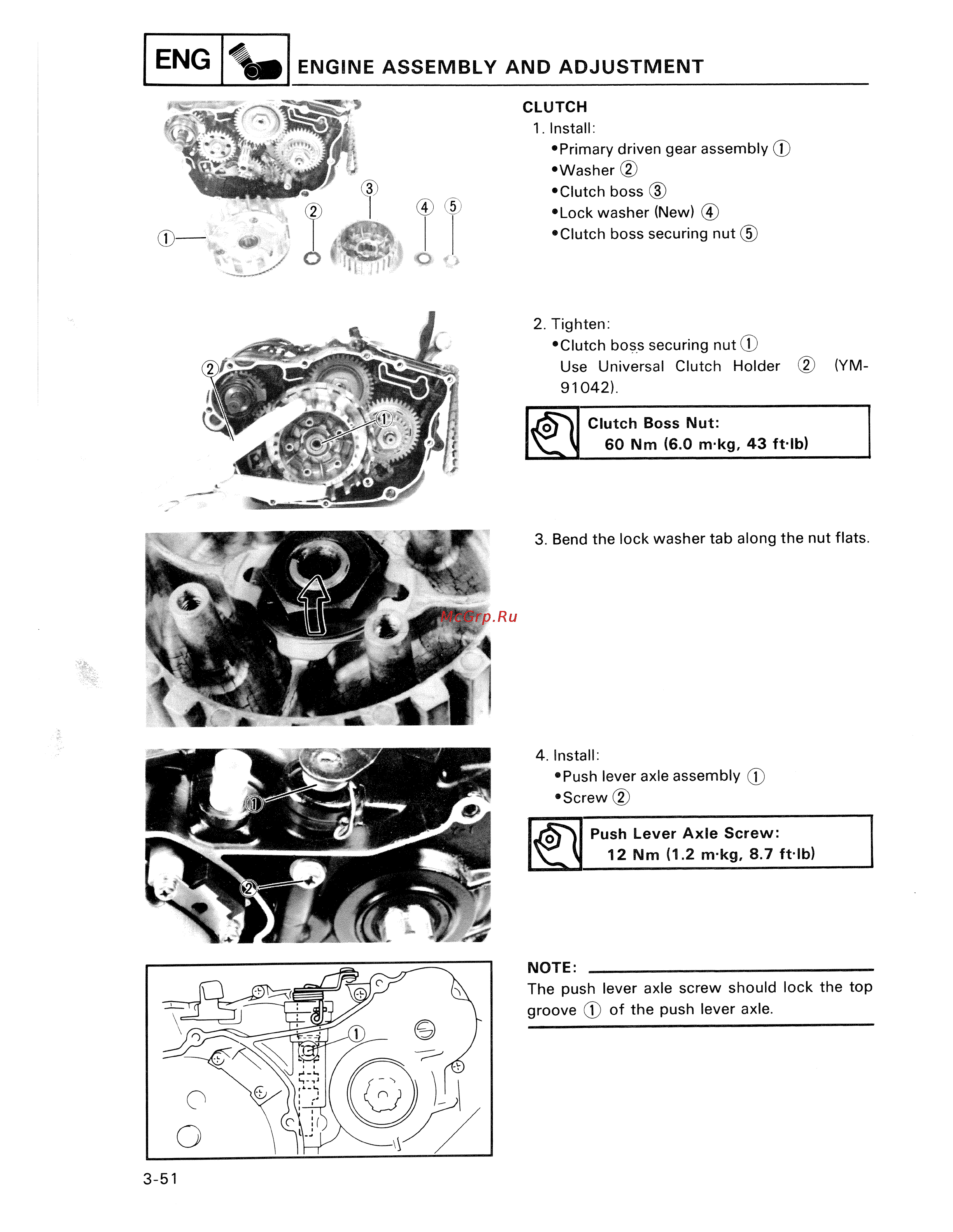 Yamaha TDM850 (1996) [113/229] Engine assembly and adjustment