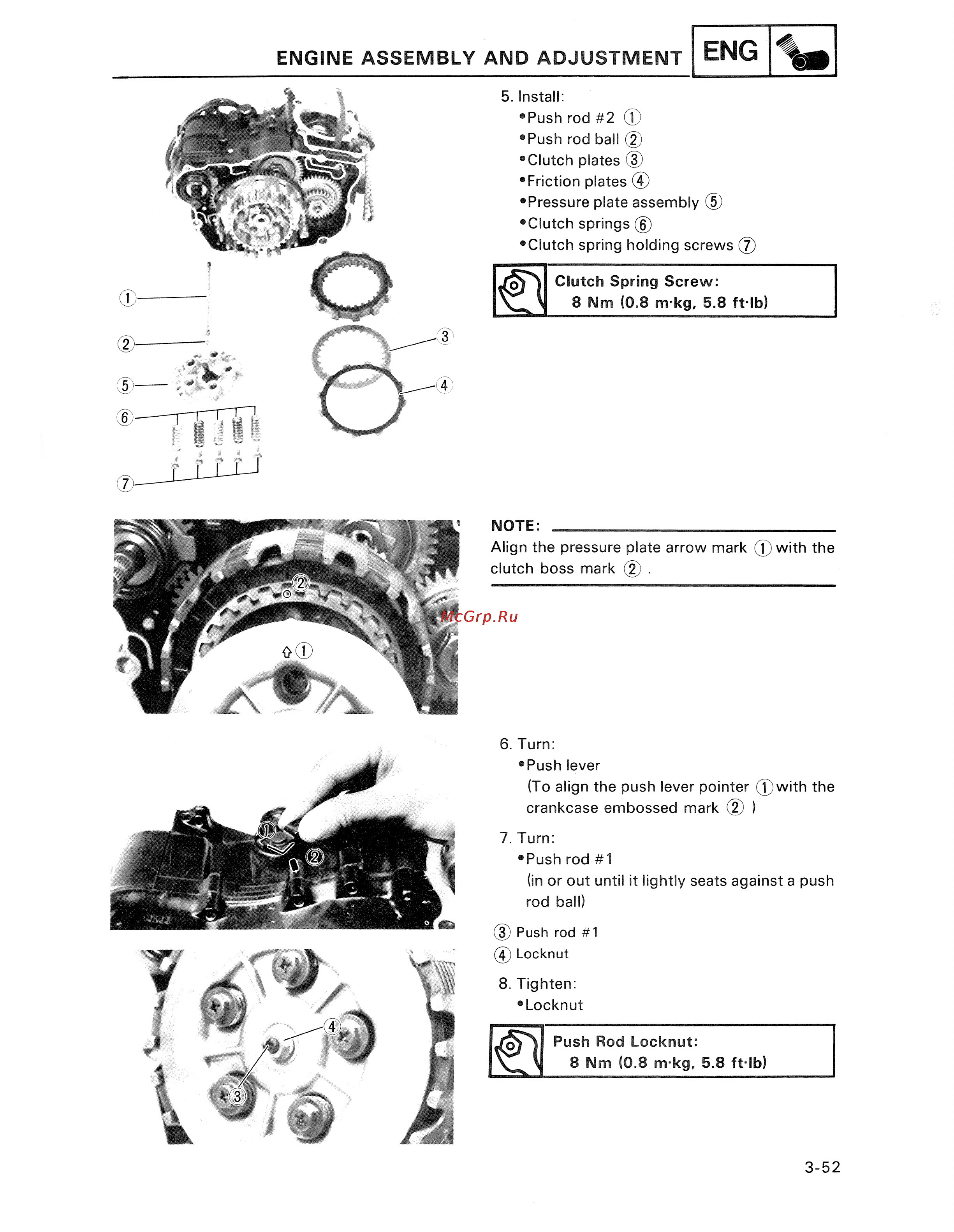 Yamaha TDM850 (1996) [114/229] Engine assembly and adjustment