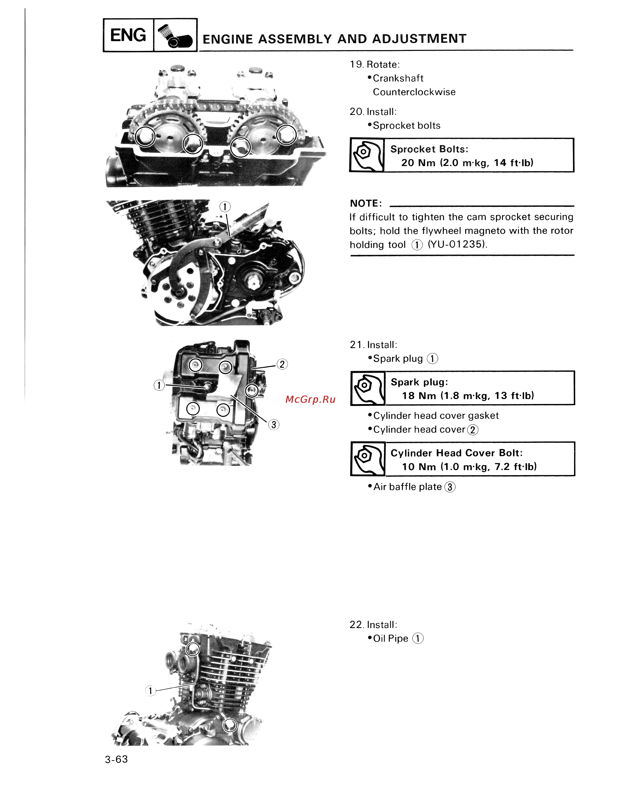 Yamaha TDM850 (1996) [125/229] Engine assembly and adjustment
