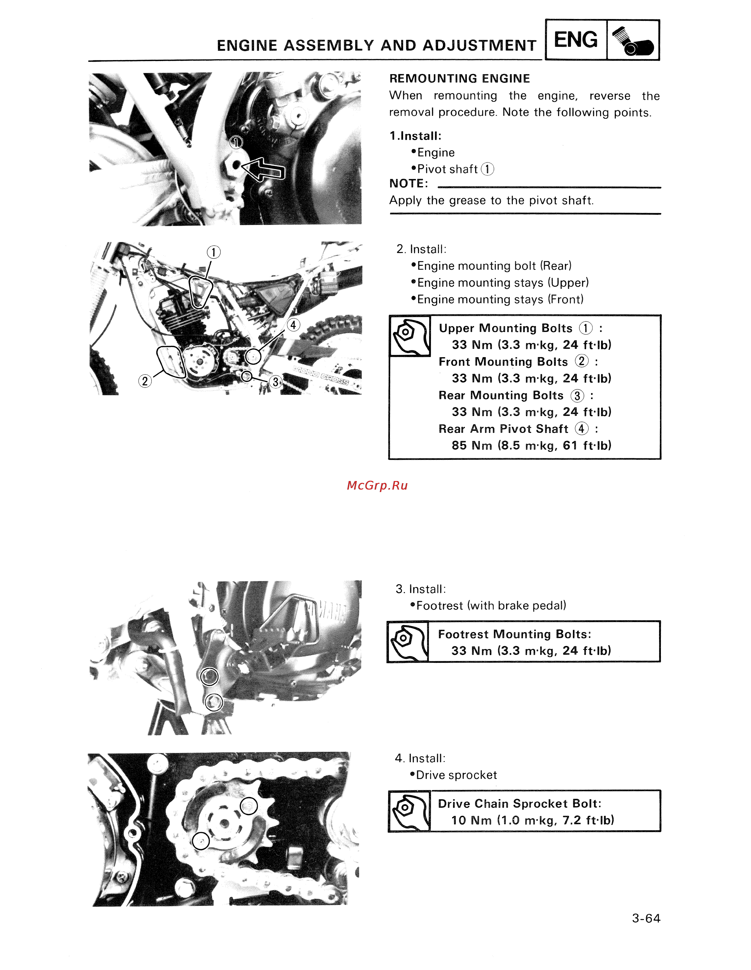 Yamaha TDM850 (1996) [126/229] Engine assembly and adjustment