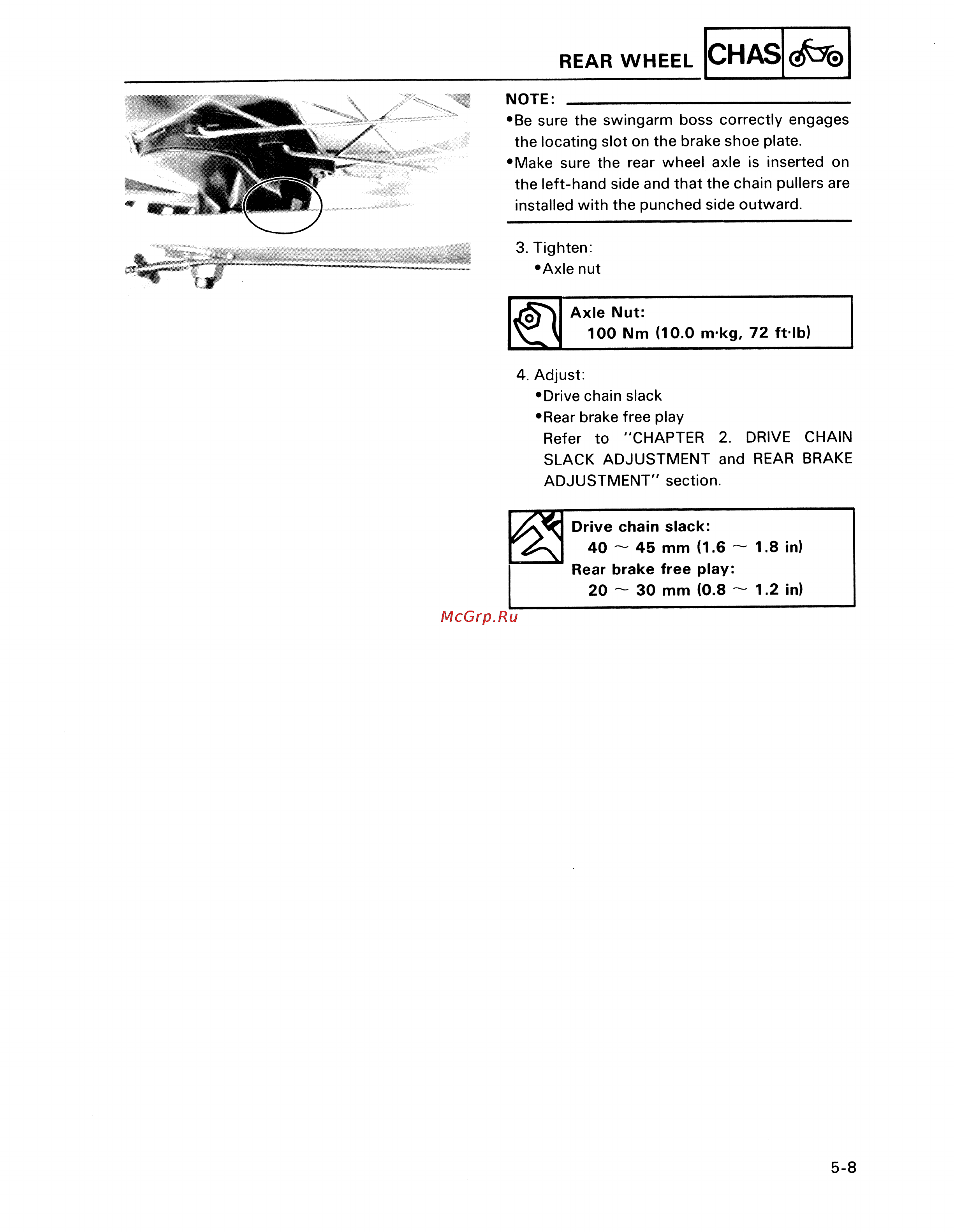 Yamaha TDM850 (1996) [154/229] Rear wheel