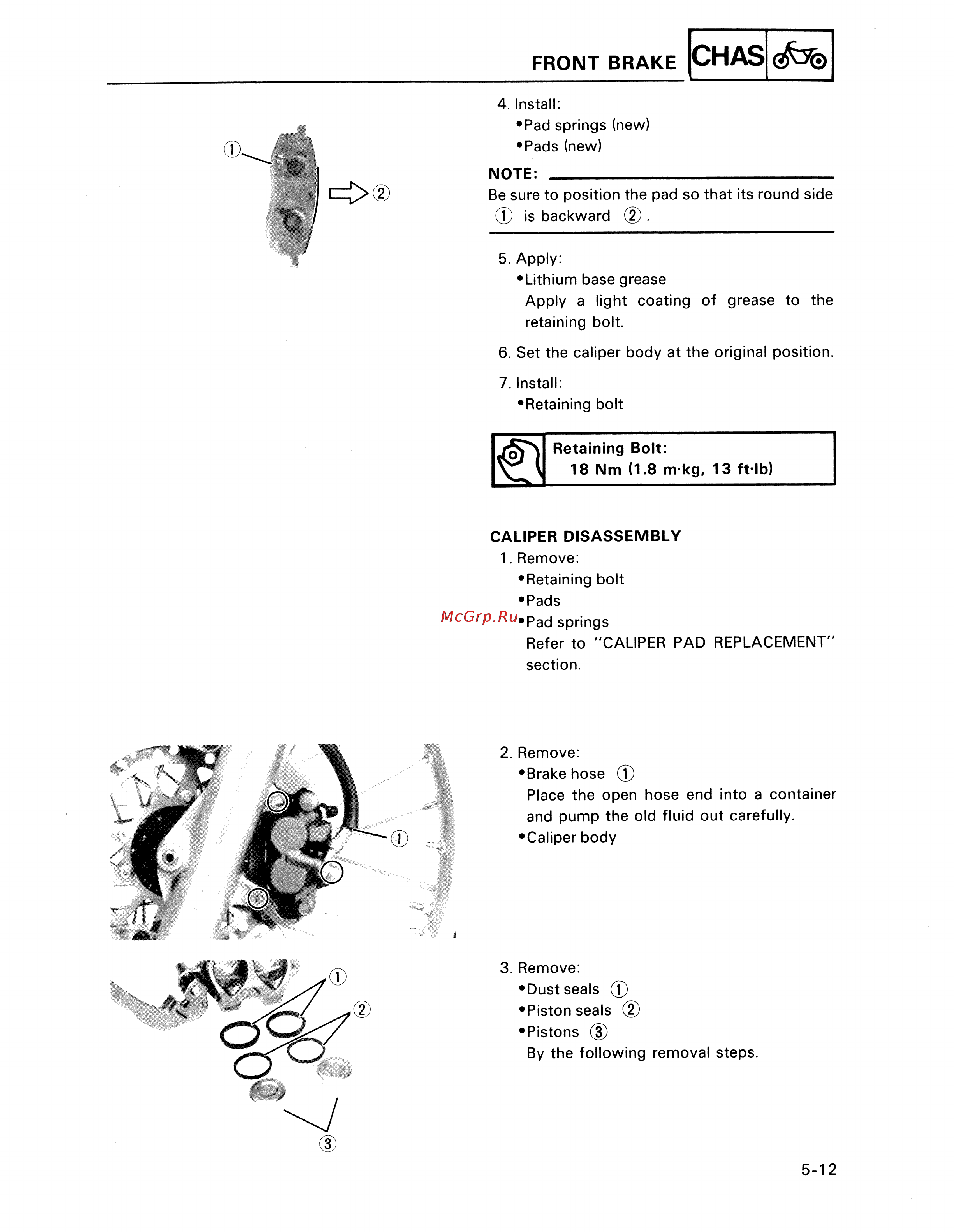 Yamaha TDM850 (1996) [158/229] Front brake
