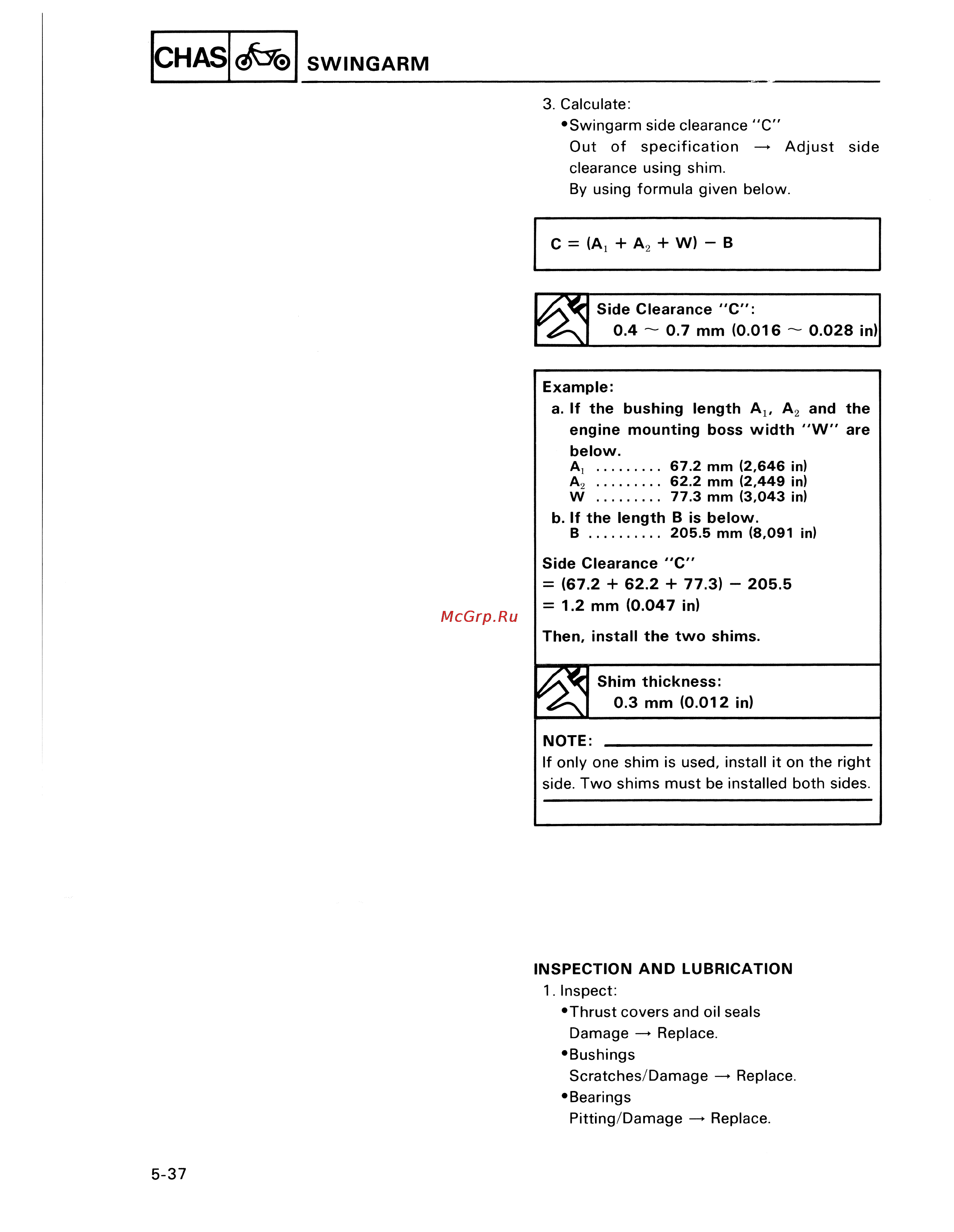 Yamaha TDM850 (1996) [183/229] Swingarm