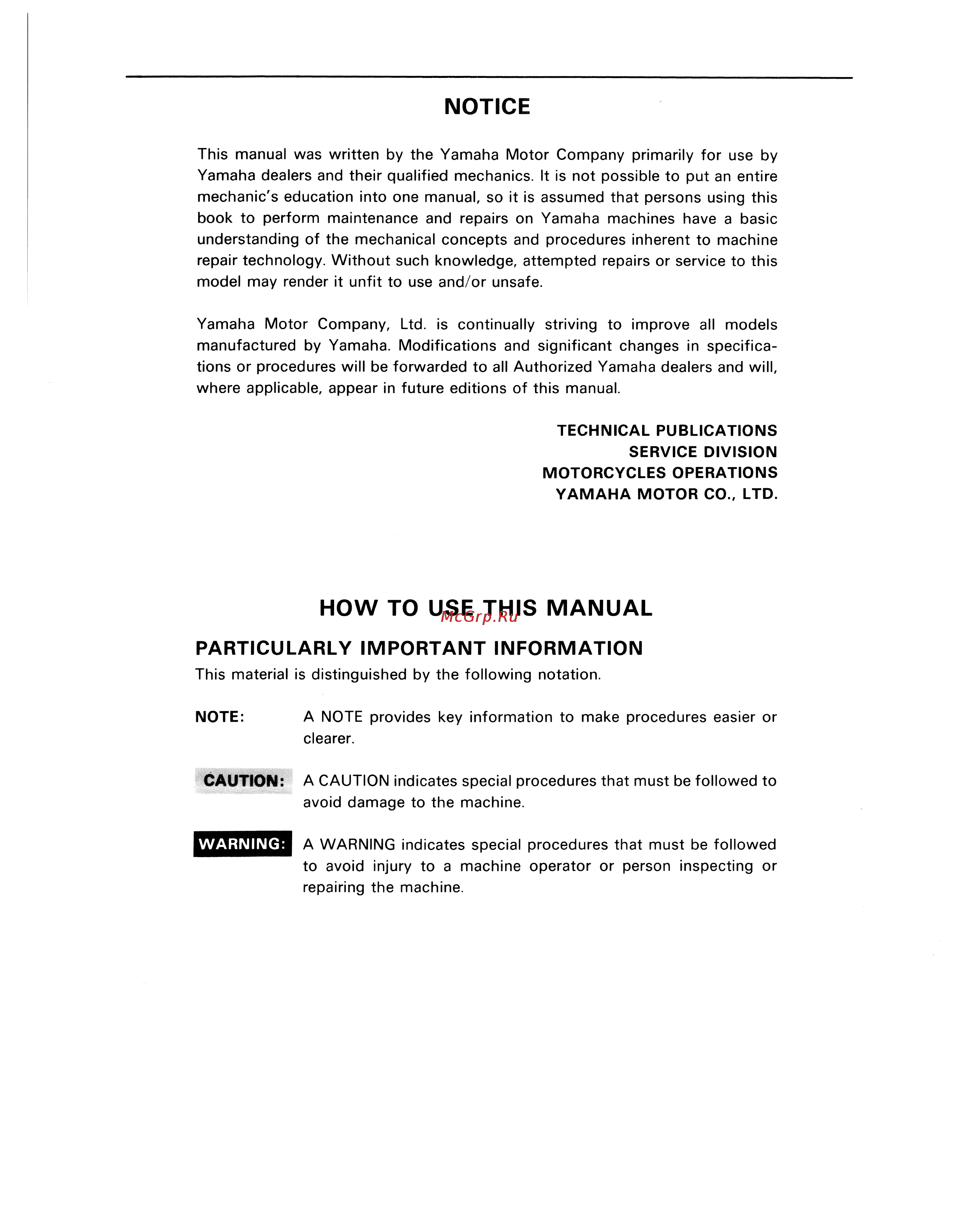 Yamaha TDM850 (1996) [4/229] How to use this manual