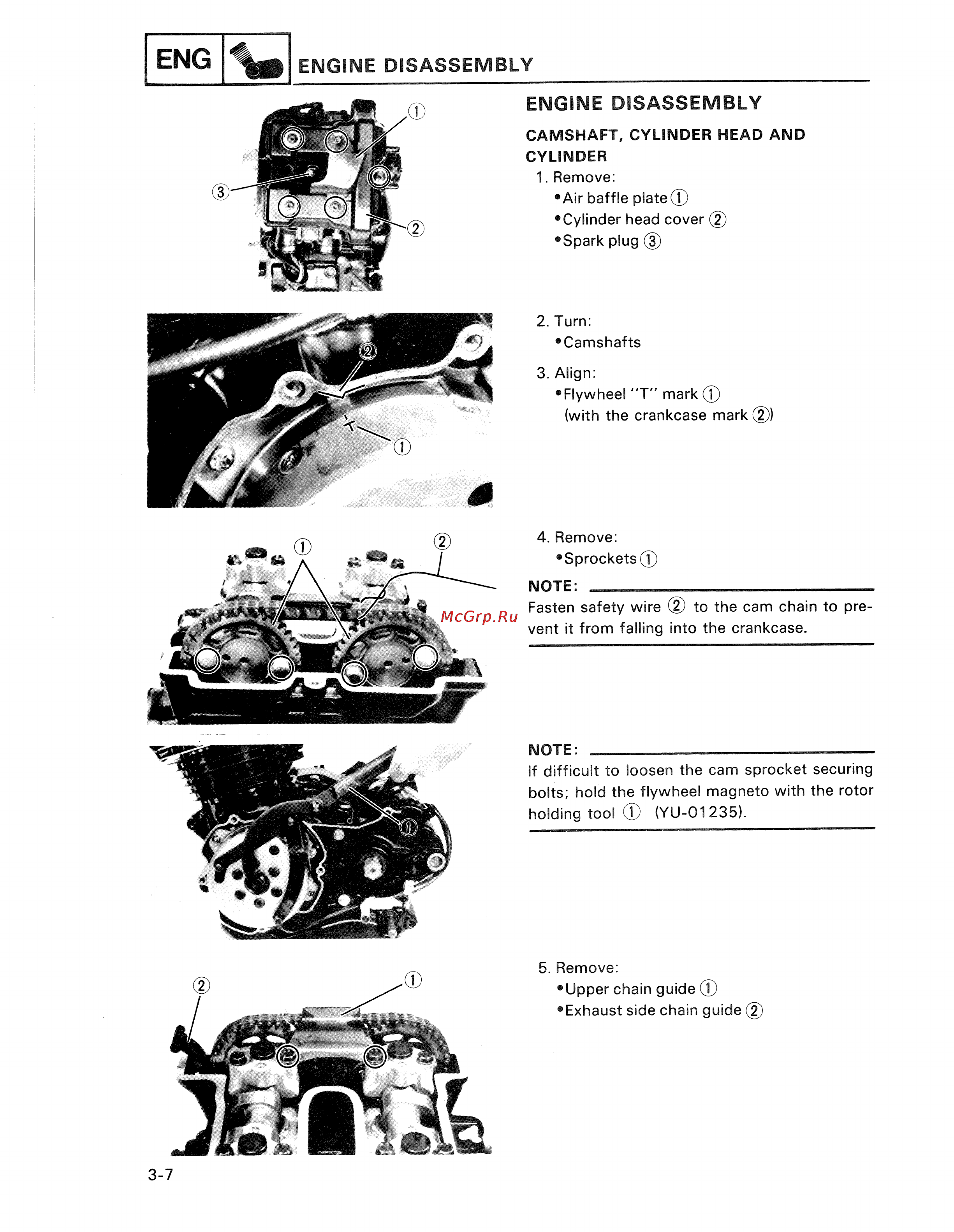 Yamaha TDM850 (1996) [69/229] Engine disassembly