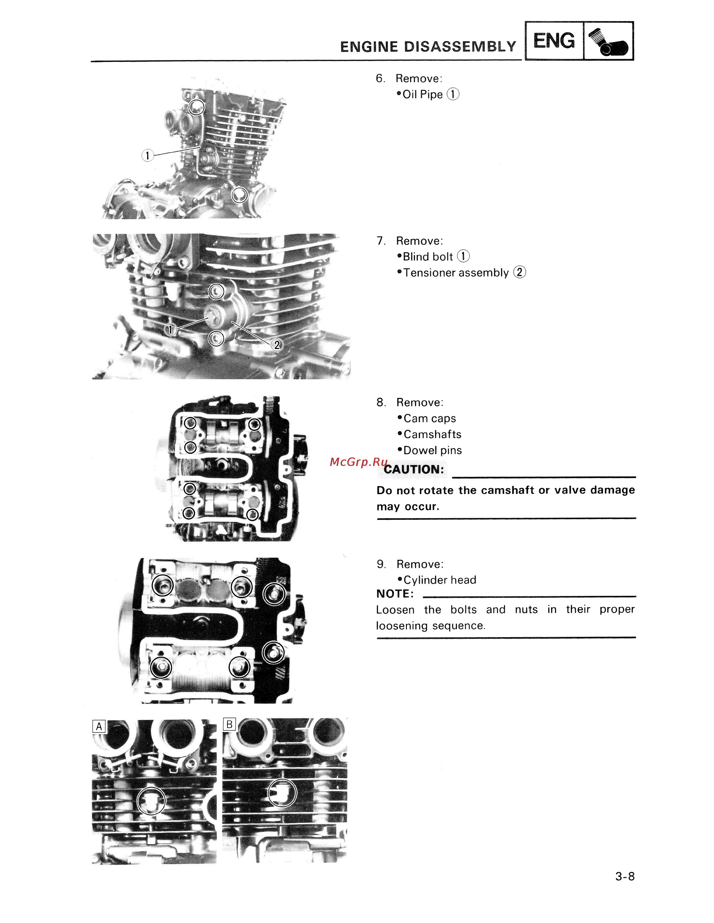 Yamaha TDM850 (1996) [70/229] Engine disassembly