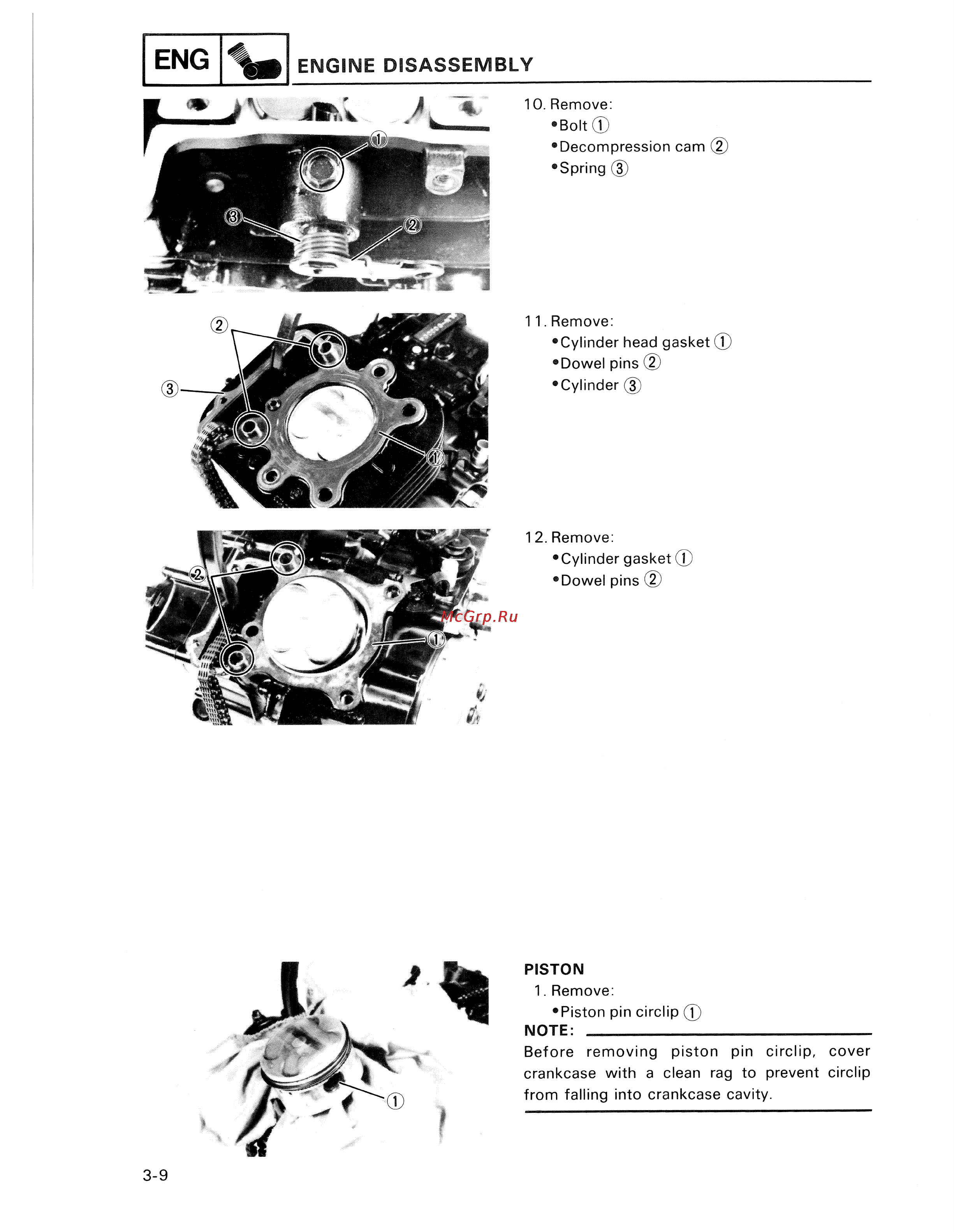 Yamaha TDM850 (1996) [71/229] Engine disassembly