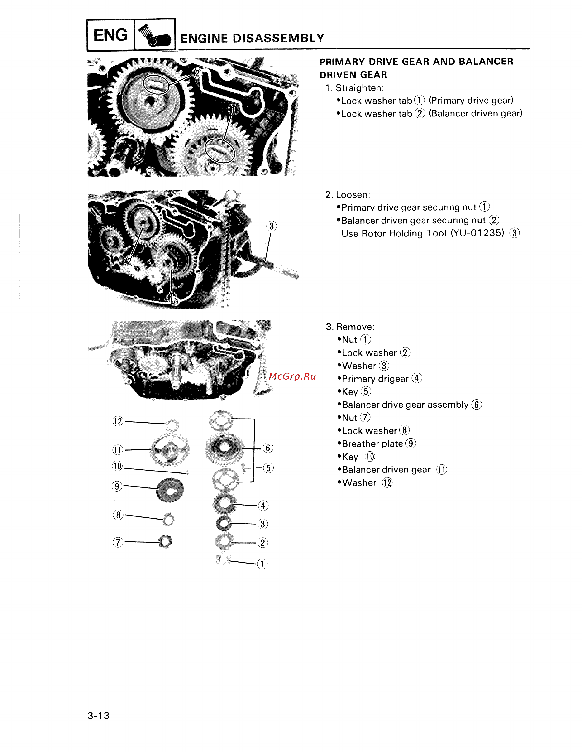 Yamaha TDM850 (1996) [75/229] Engine disassembly