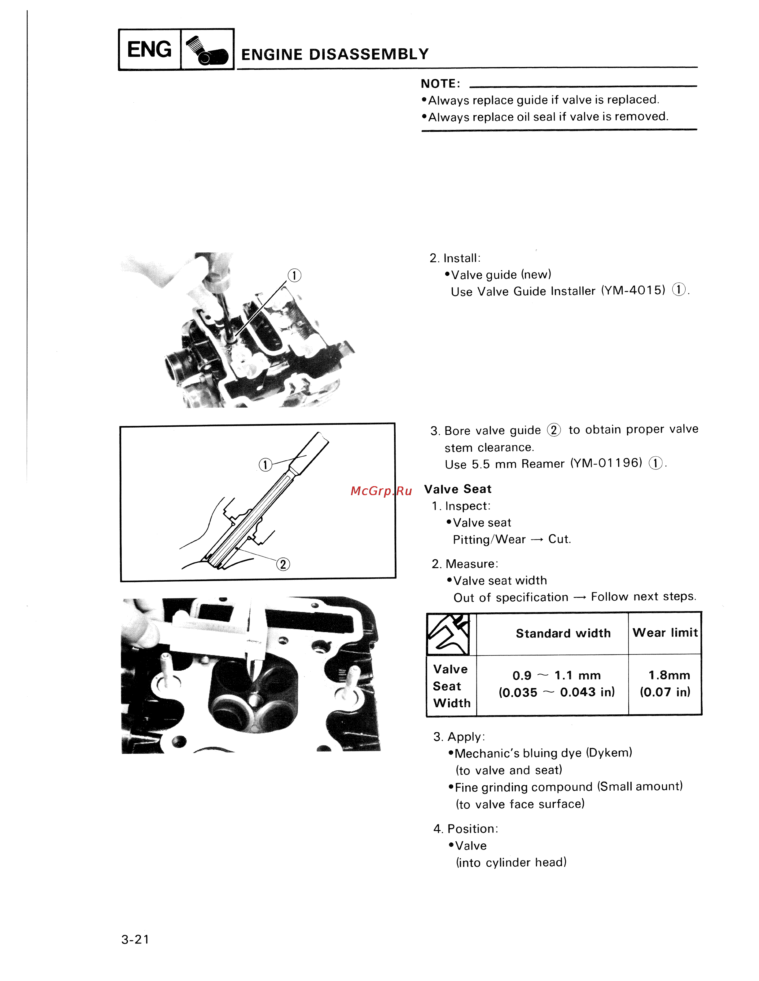 Yamaha TDM850 (1996) [83/229] Engine disassembly