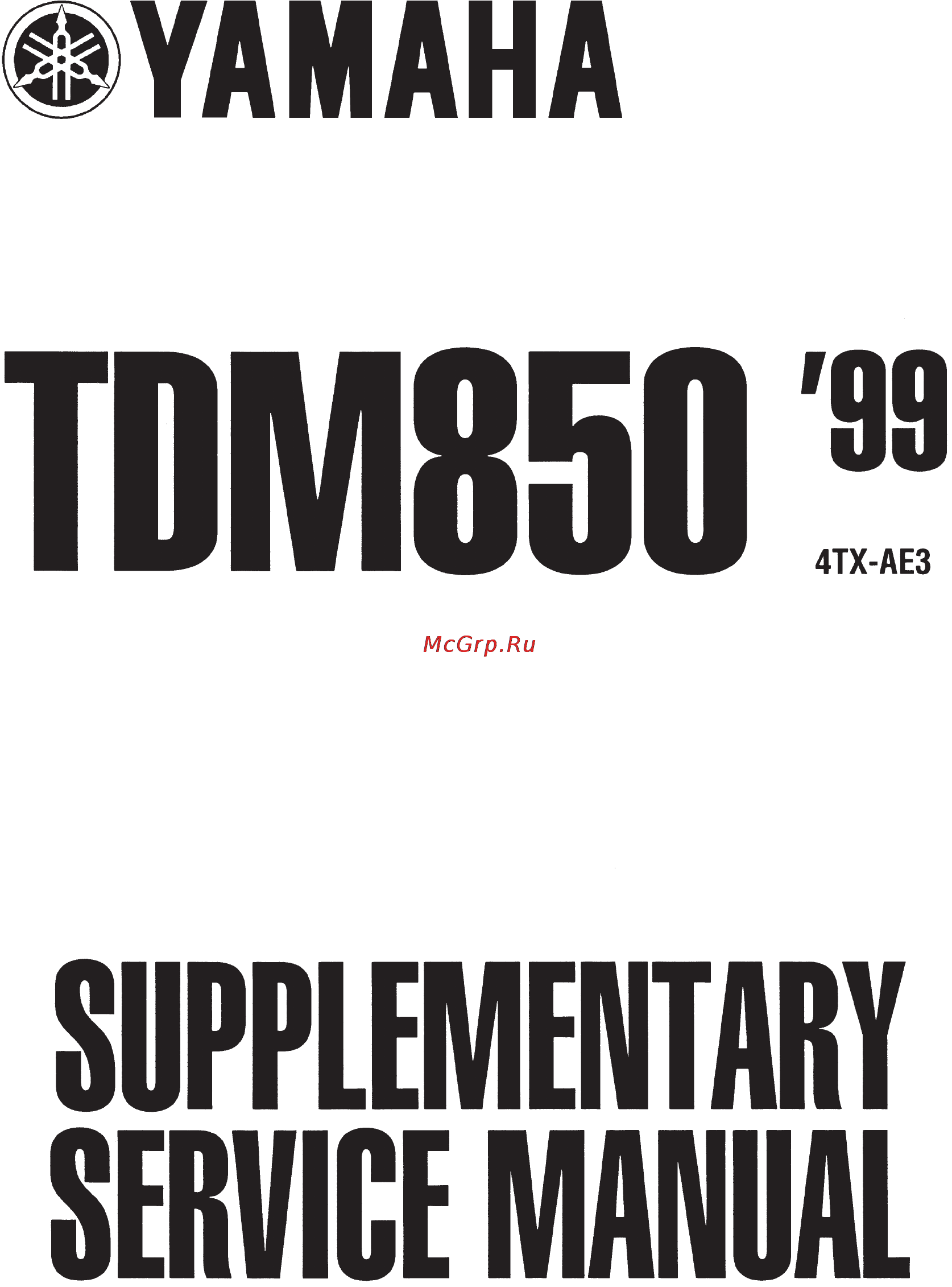 Yamaha TDM850 (1999) Инструкция по эксплуатации онлайн