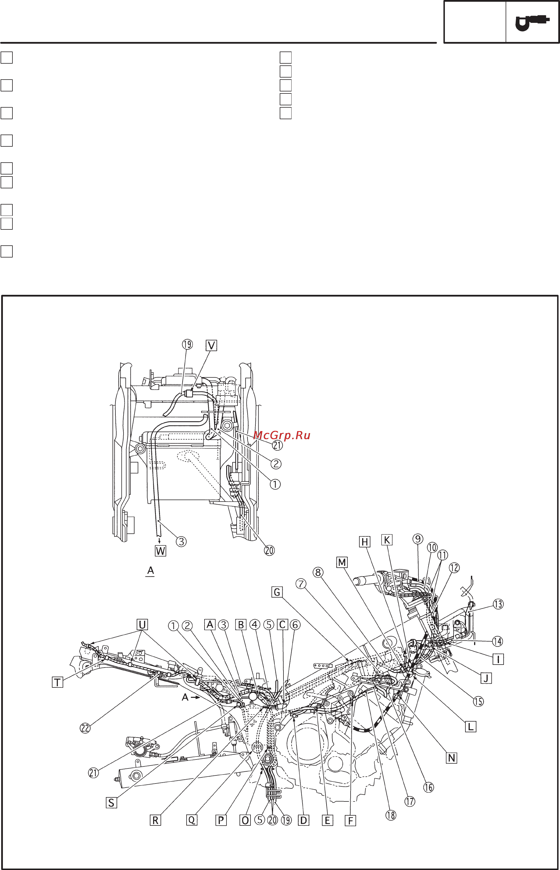 Yamaha TDM850 (1999) [16/43] Cable routing