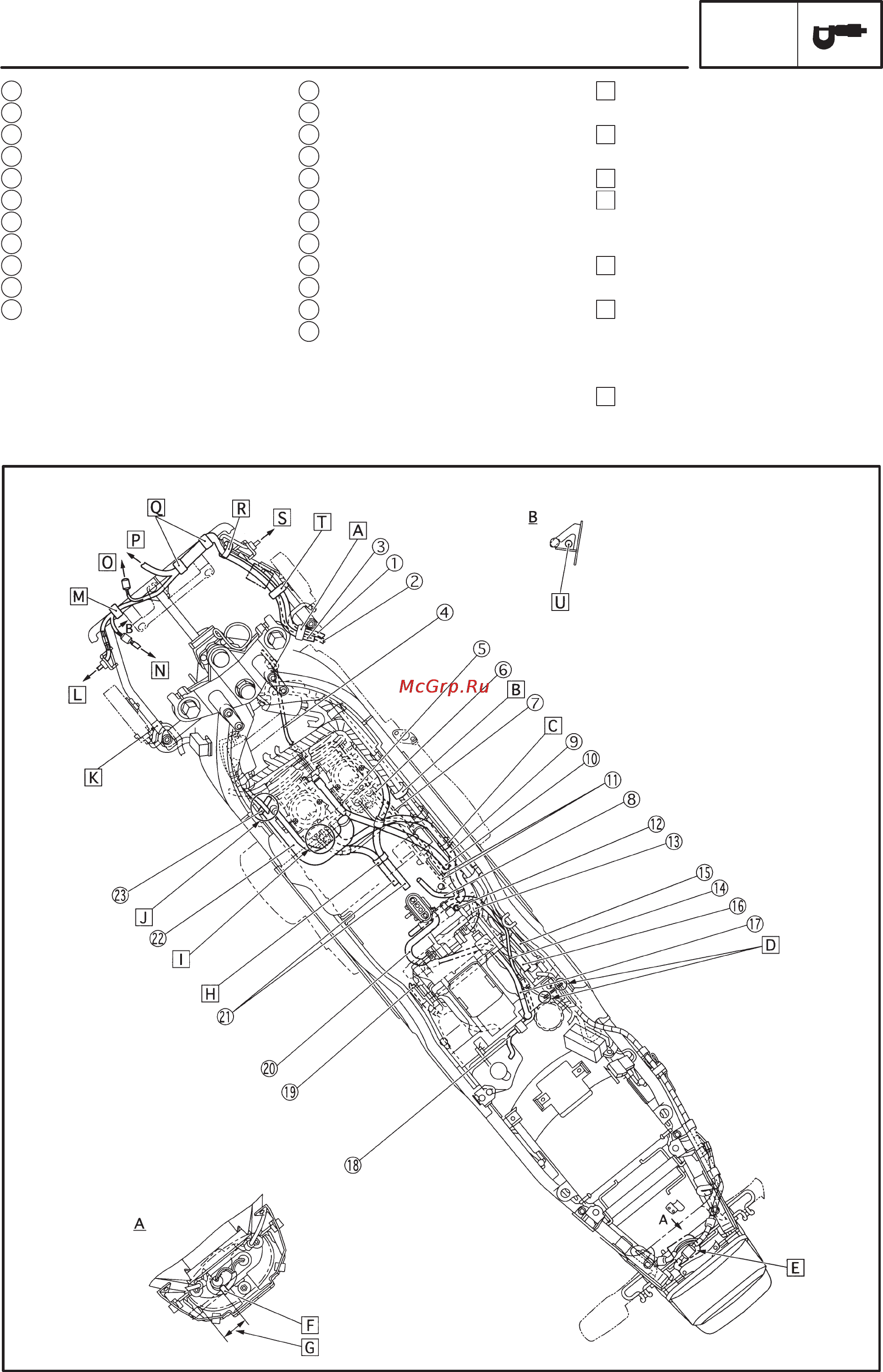 Yamaha TDM850 (1999) [17/43] Cable routing