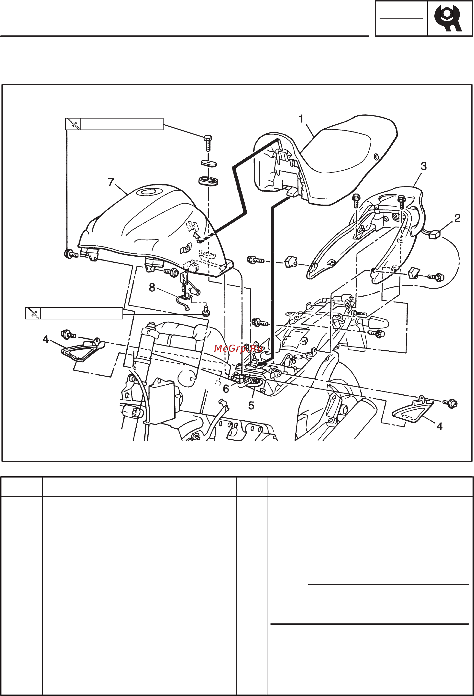 Yamaha TDM850 (1999) [21/43] Insp adj