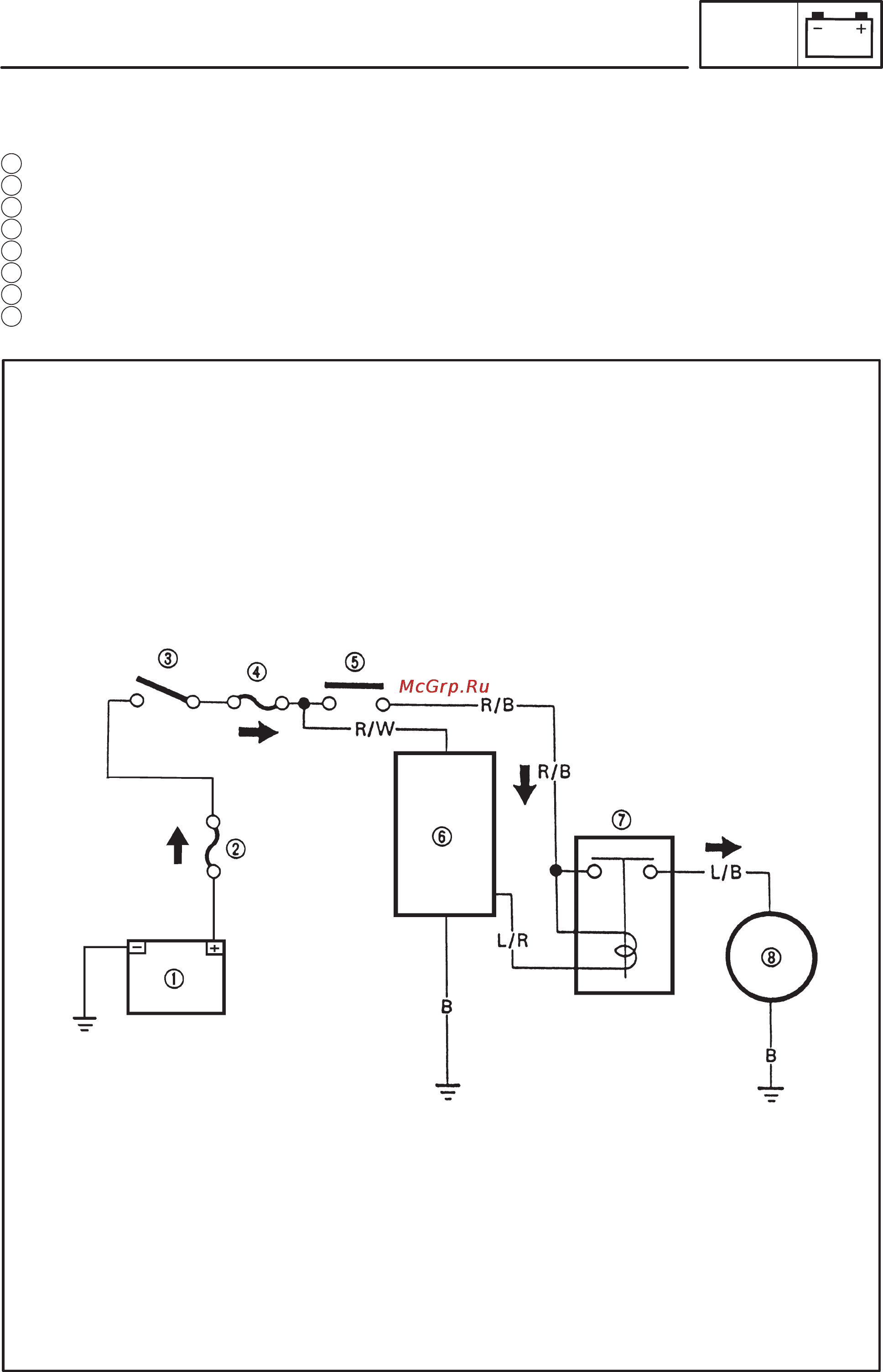 Yamaha TDM850 (1999) [39/43] Fuel pump system