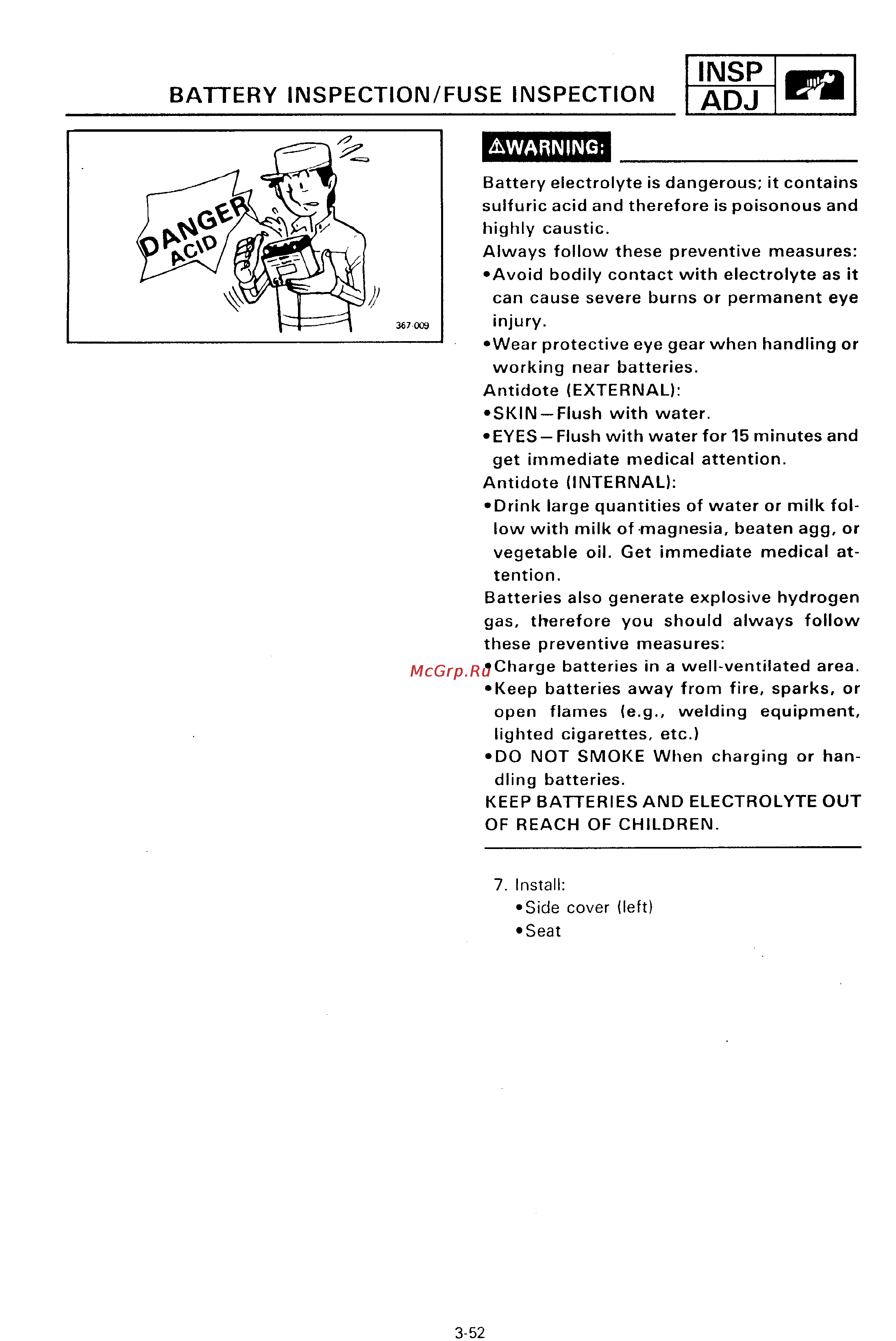 Yamaha SUPER TENERE XTZ750 [104/425] Battery inspection fuse inspection