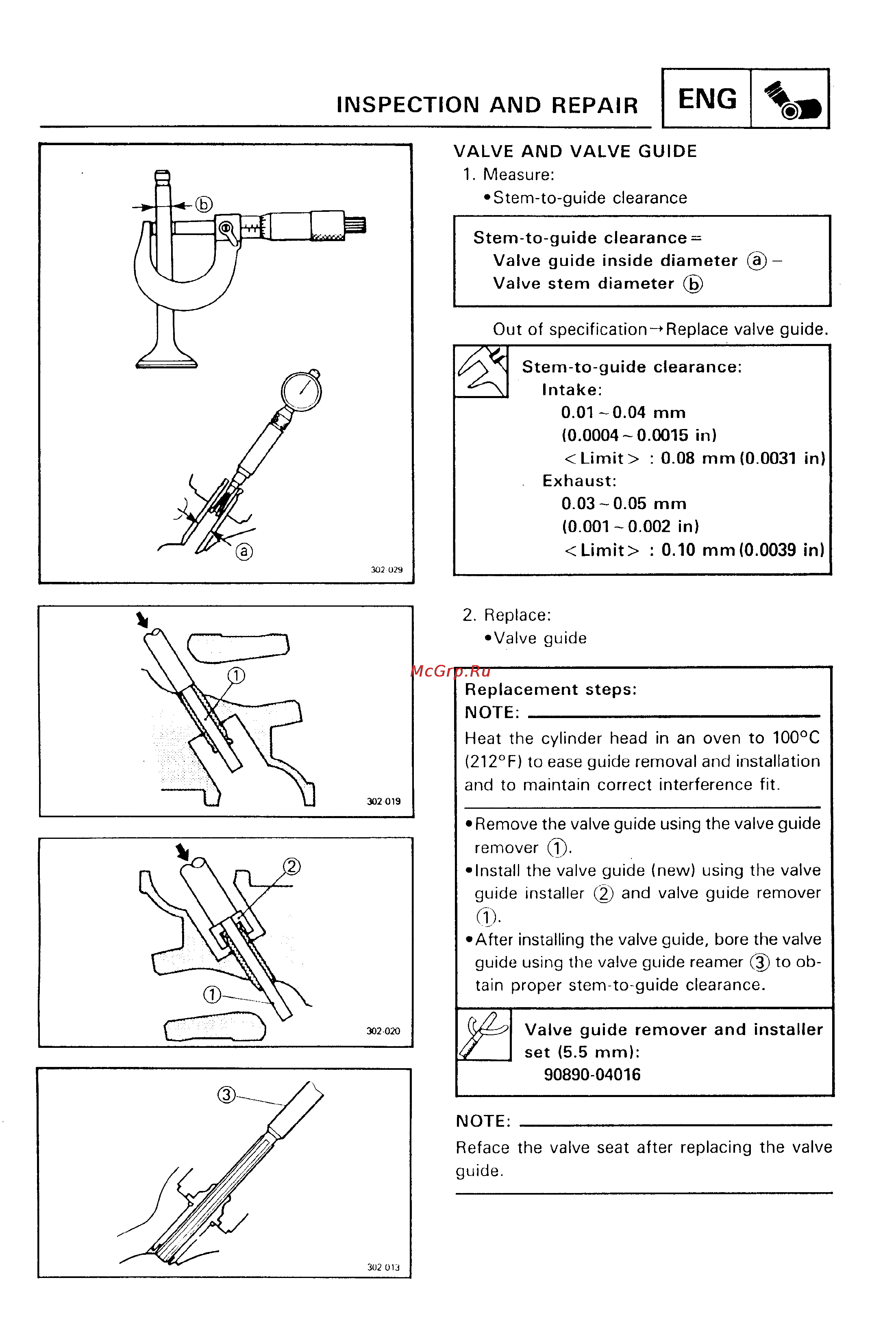 Yamaha SUPER TENERE XTZ750 [141/425] Inspection and repair