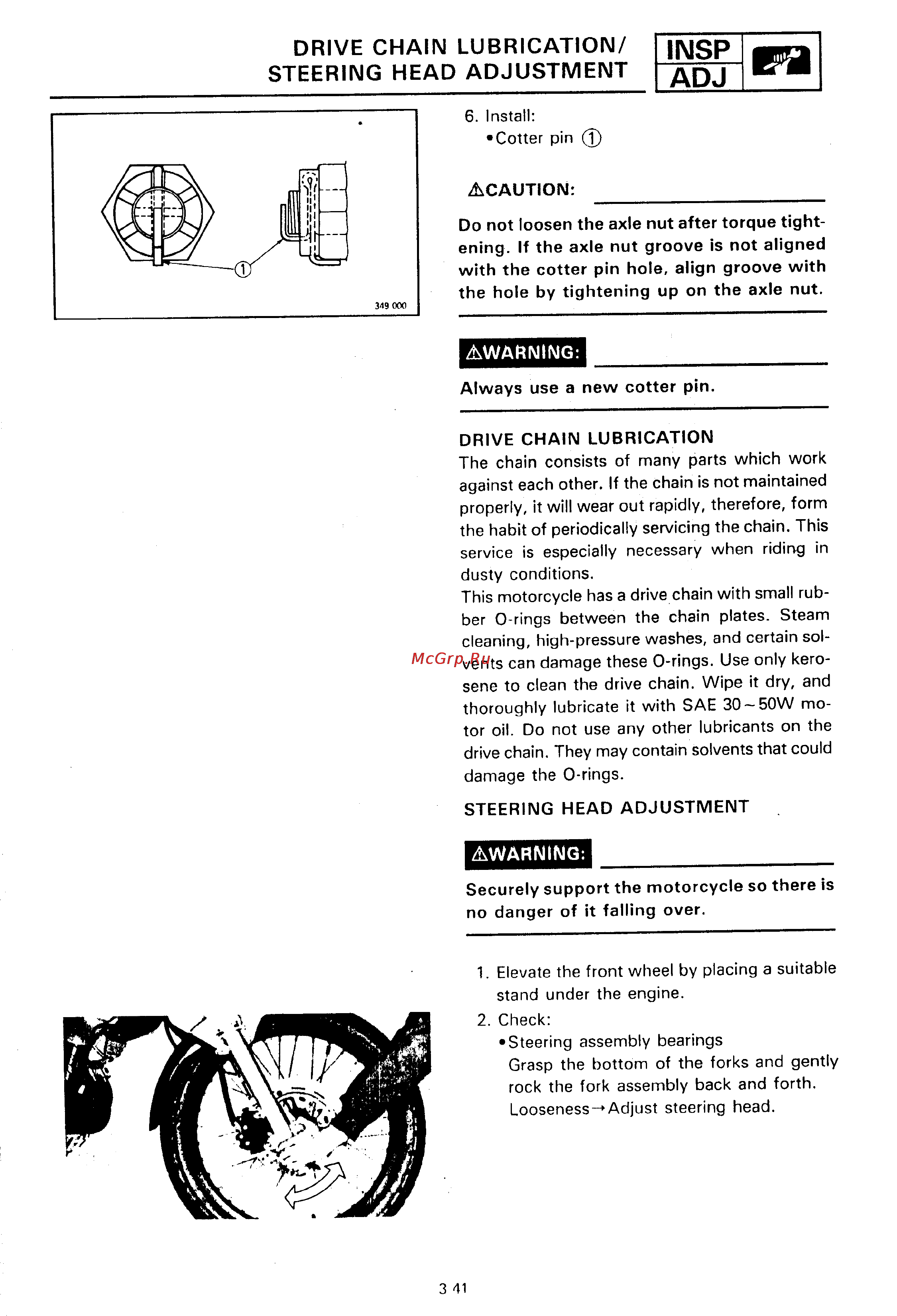 Yamaha SUPER TENERE XTZ750 [150/425] Drive chain lubrication