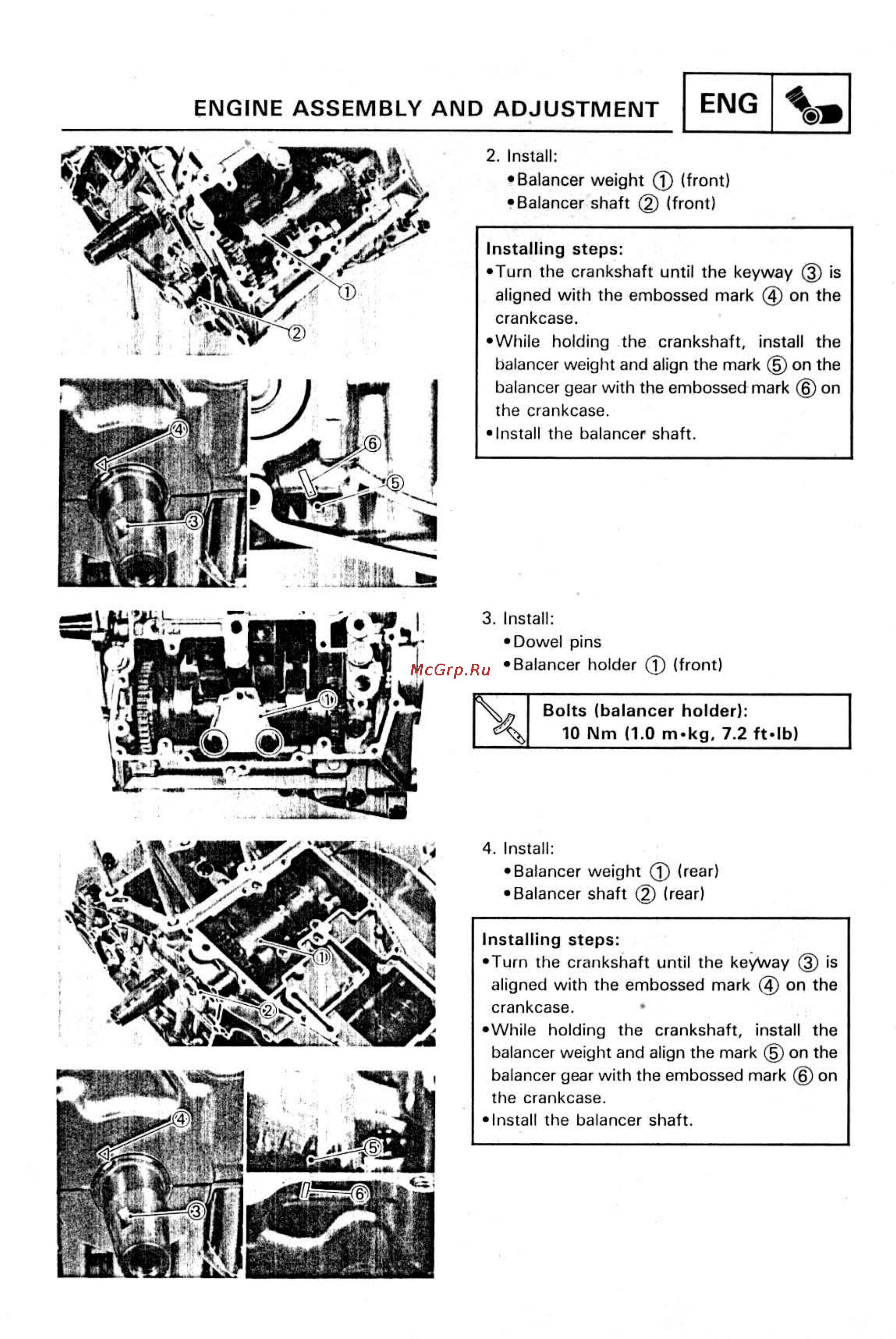 Yamaha SUPER TENERE XTZ750 [230/425] Engine assembly and adjustment