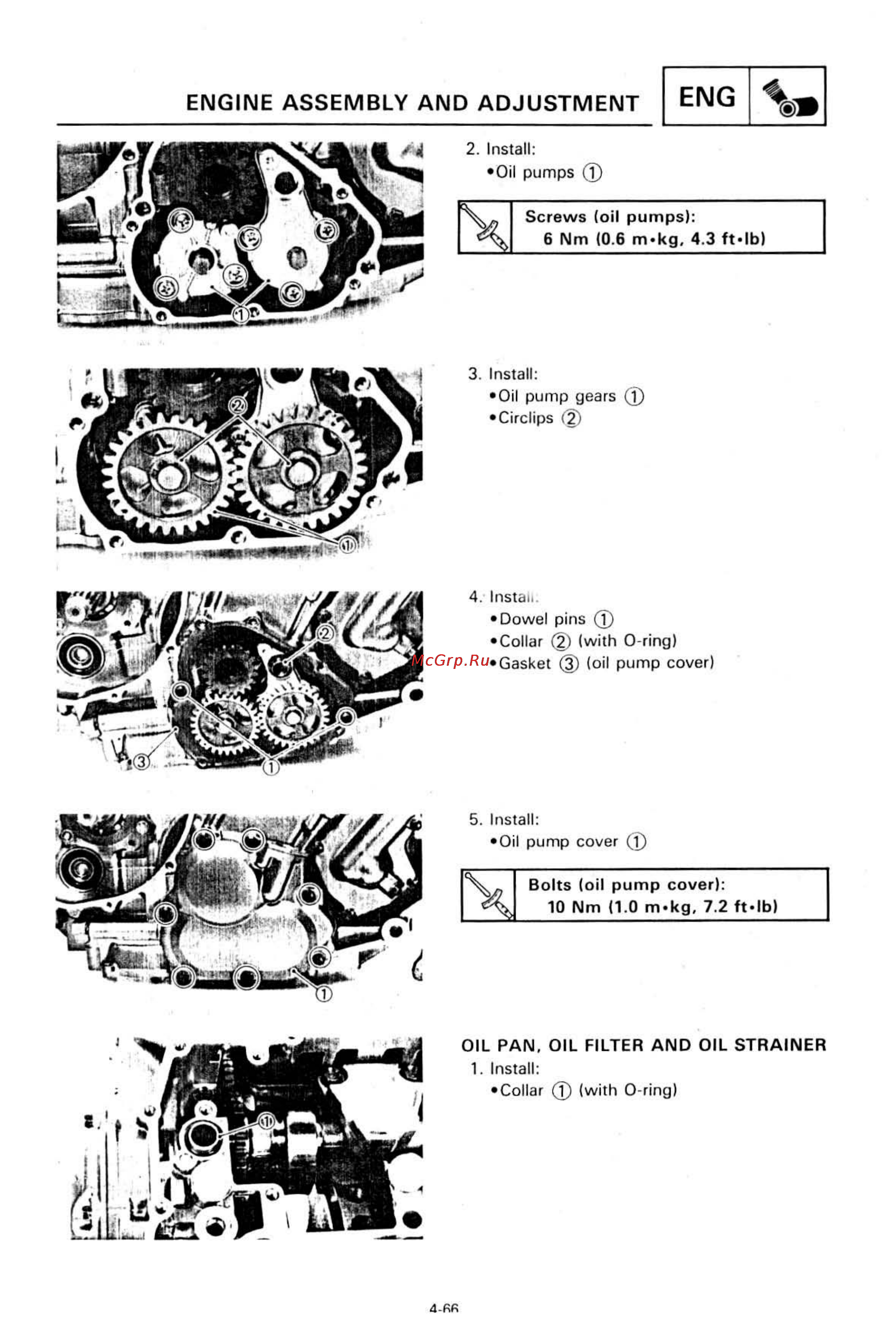 Yamaha SUPER TENERE XTZ750 [232/425] Engine assembly and adjustment