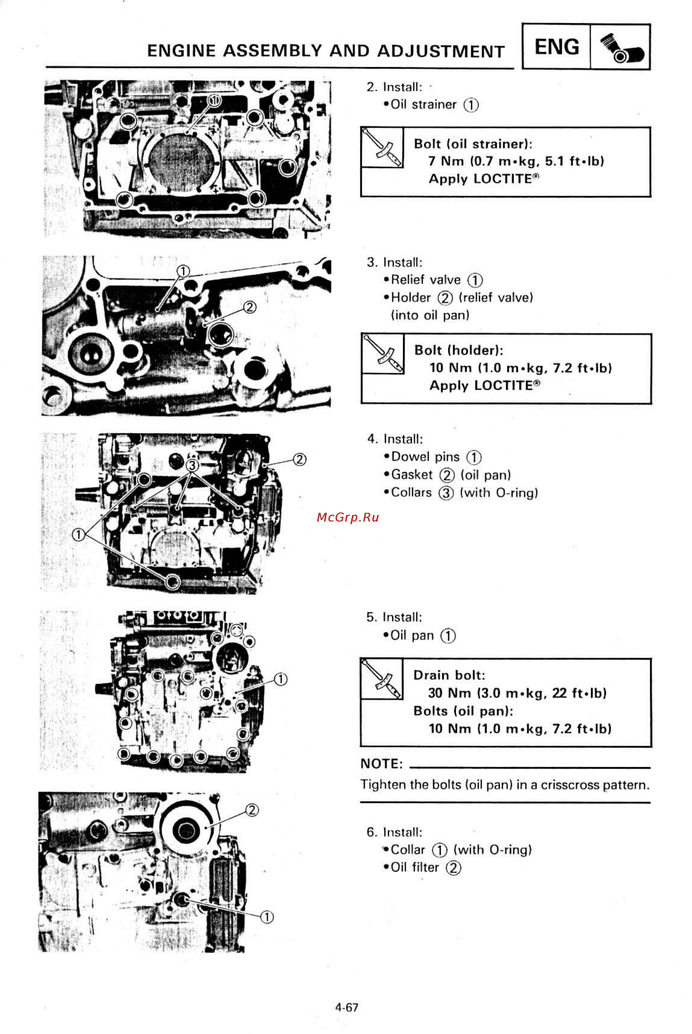 Yamaha SUPER TENERE XTZ750 [233/425] Engine assembly and adjustment