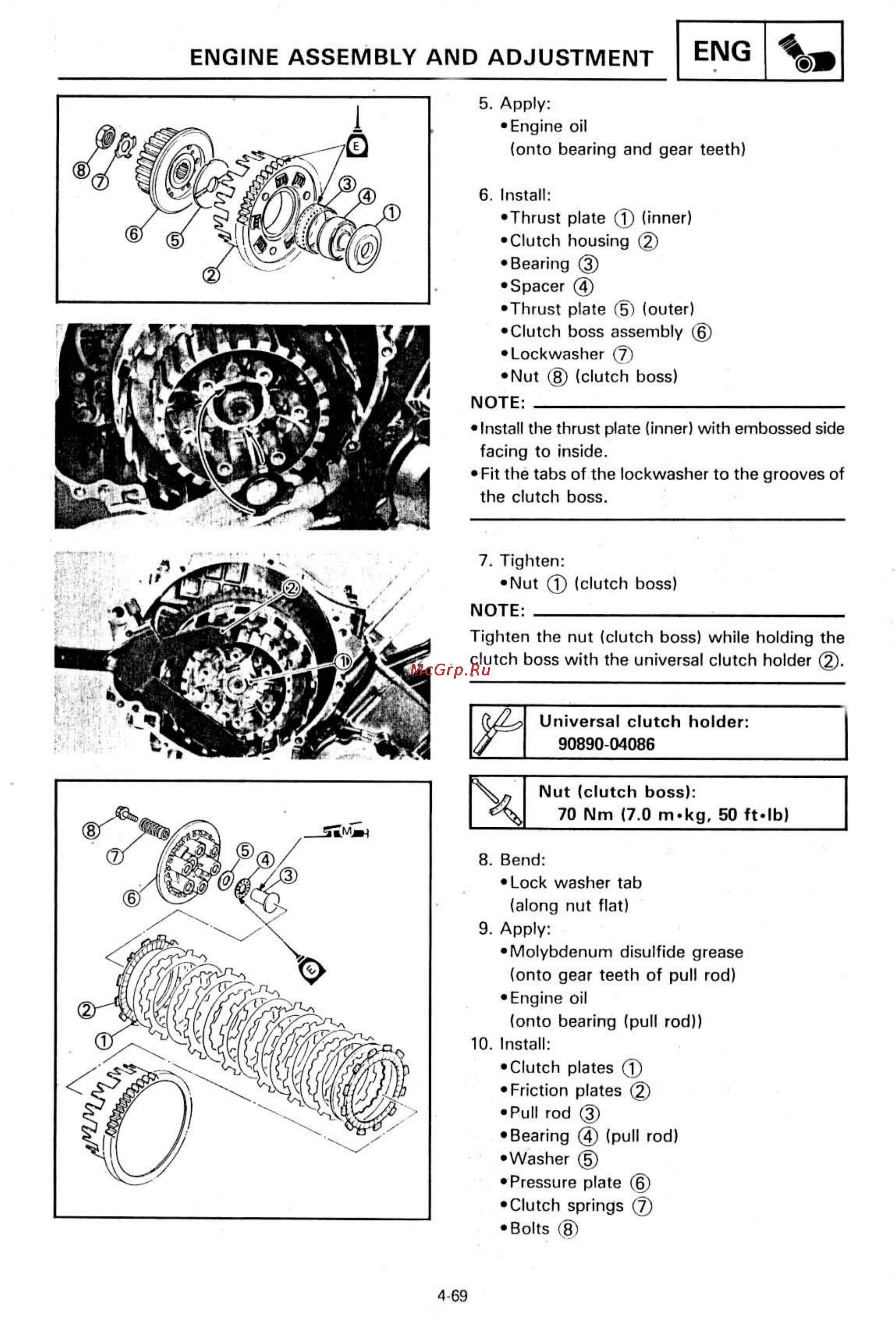 Yamaha SUPER TENERE XTZ750 [235/425] Engine assembly and adjustment