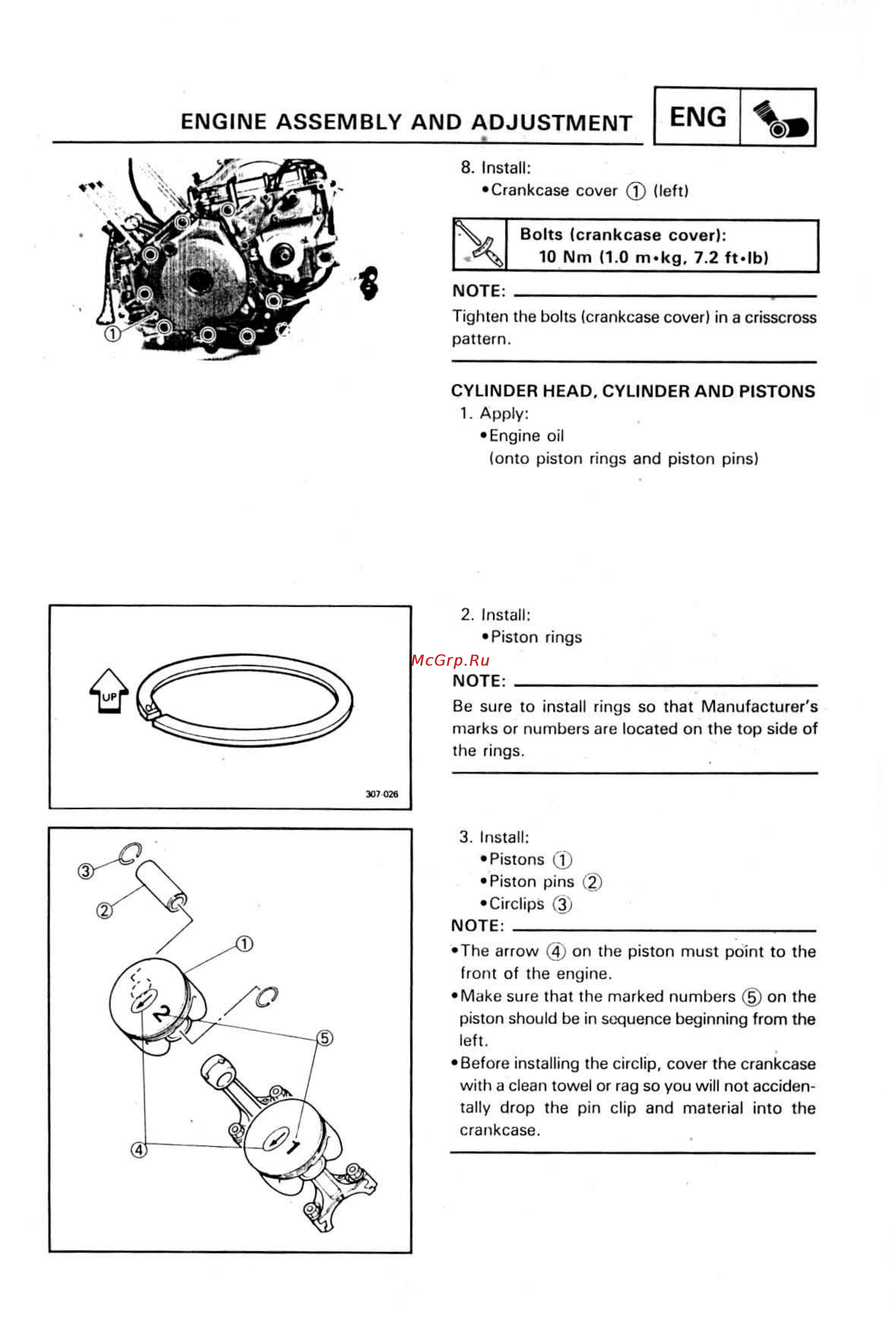 Yamaha SUPER TENERE XTZ750 [240/425] Engine assembly and adjustment