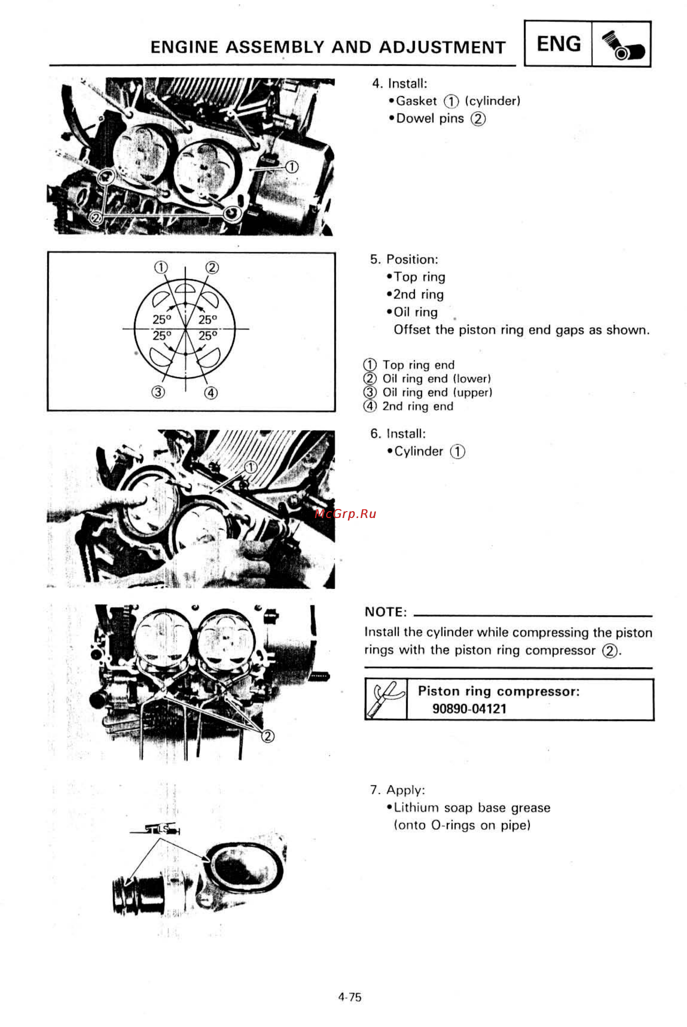 Yamaha SUPER TENERE XTZ750 [241/425] Engine assembly and adjustment