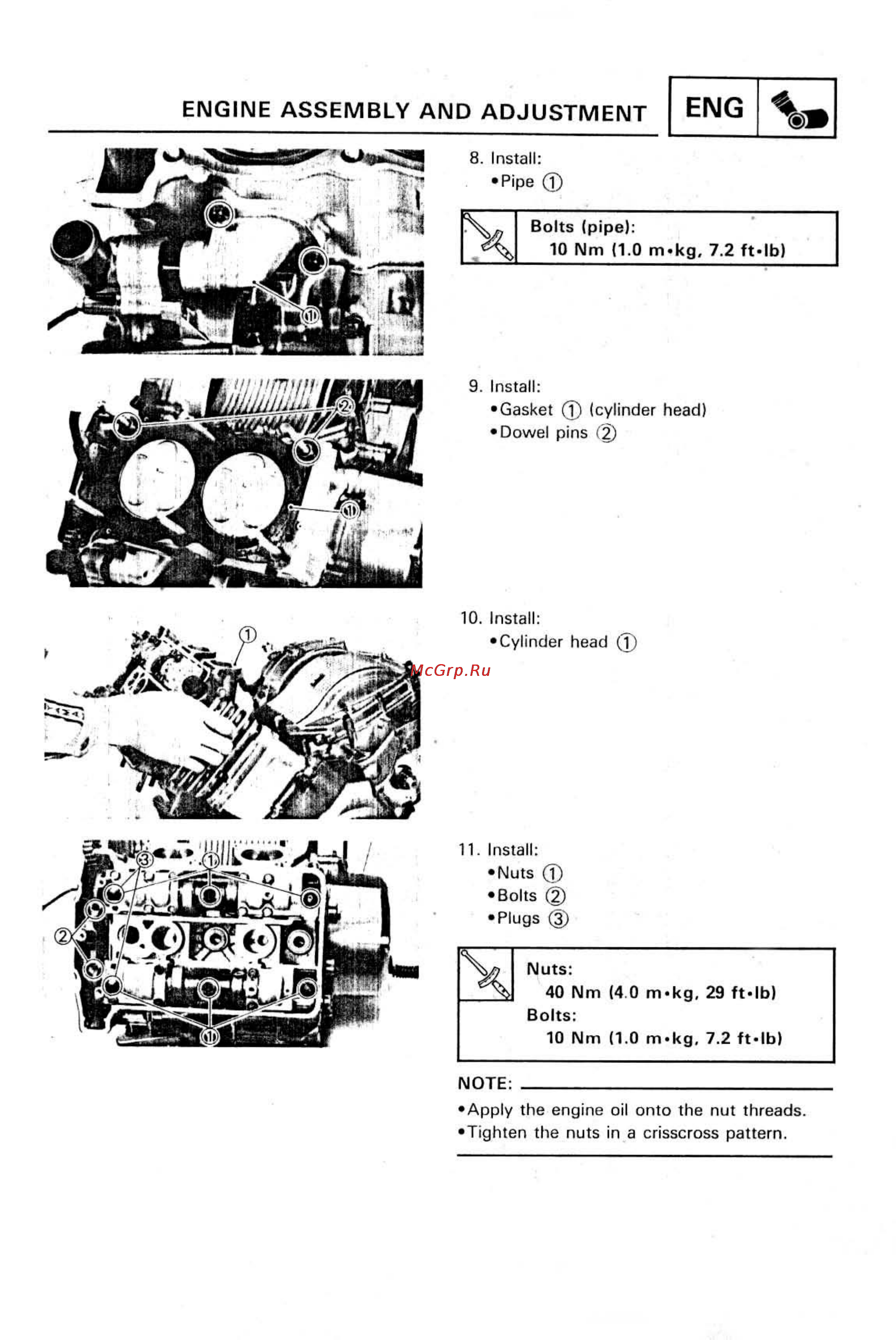 Yamaha SUPER TENERE XTZ750 [242/425] Engine assembly and adjustment
