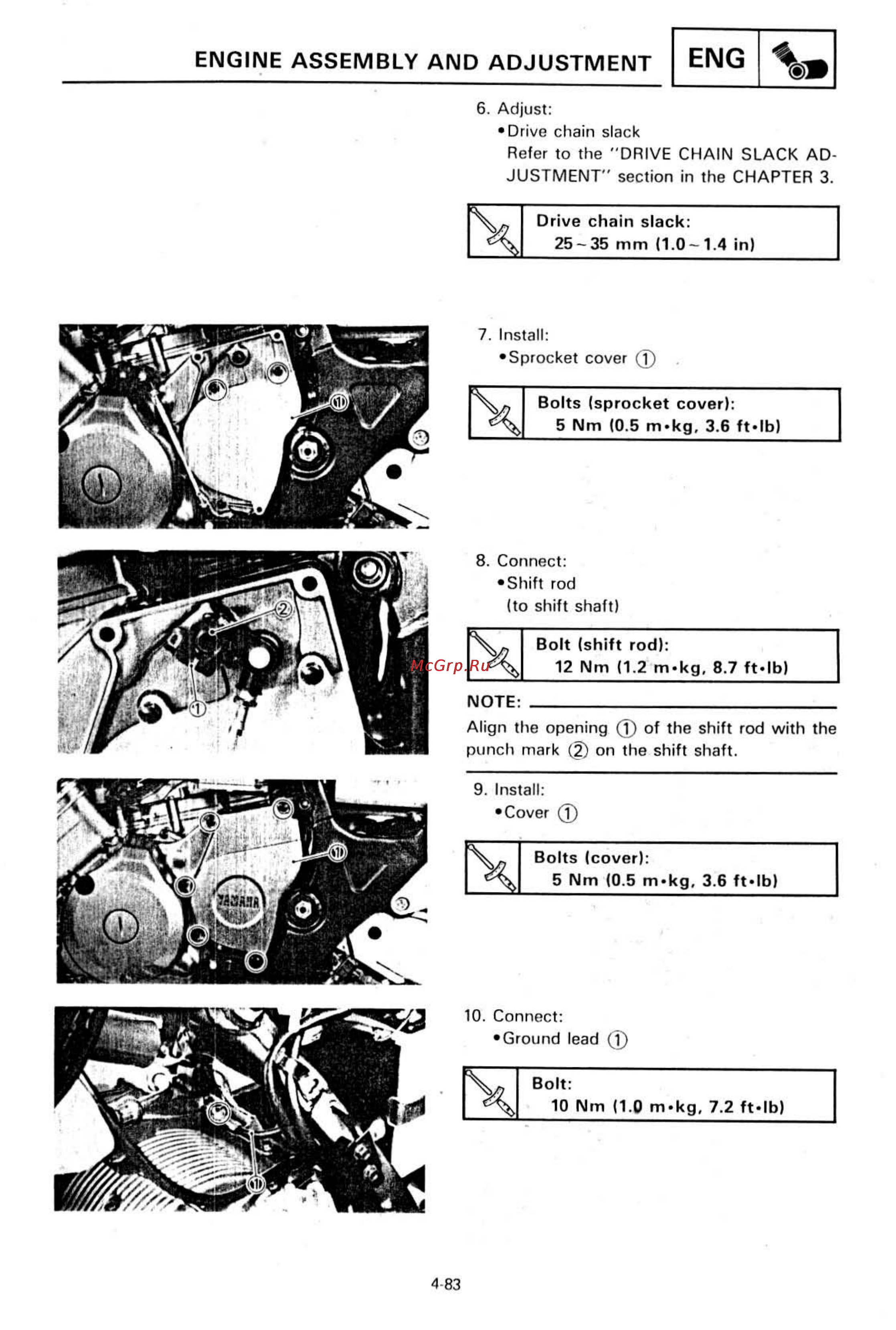 Yamaha SUPER TENERE XTZ750 [249/425] Engine assembly and adjustment